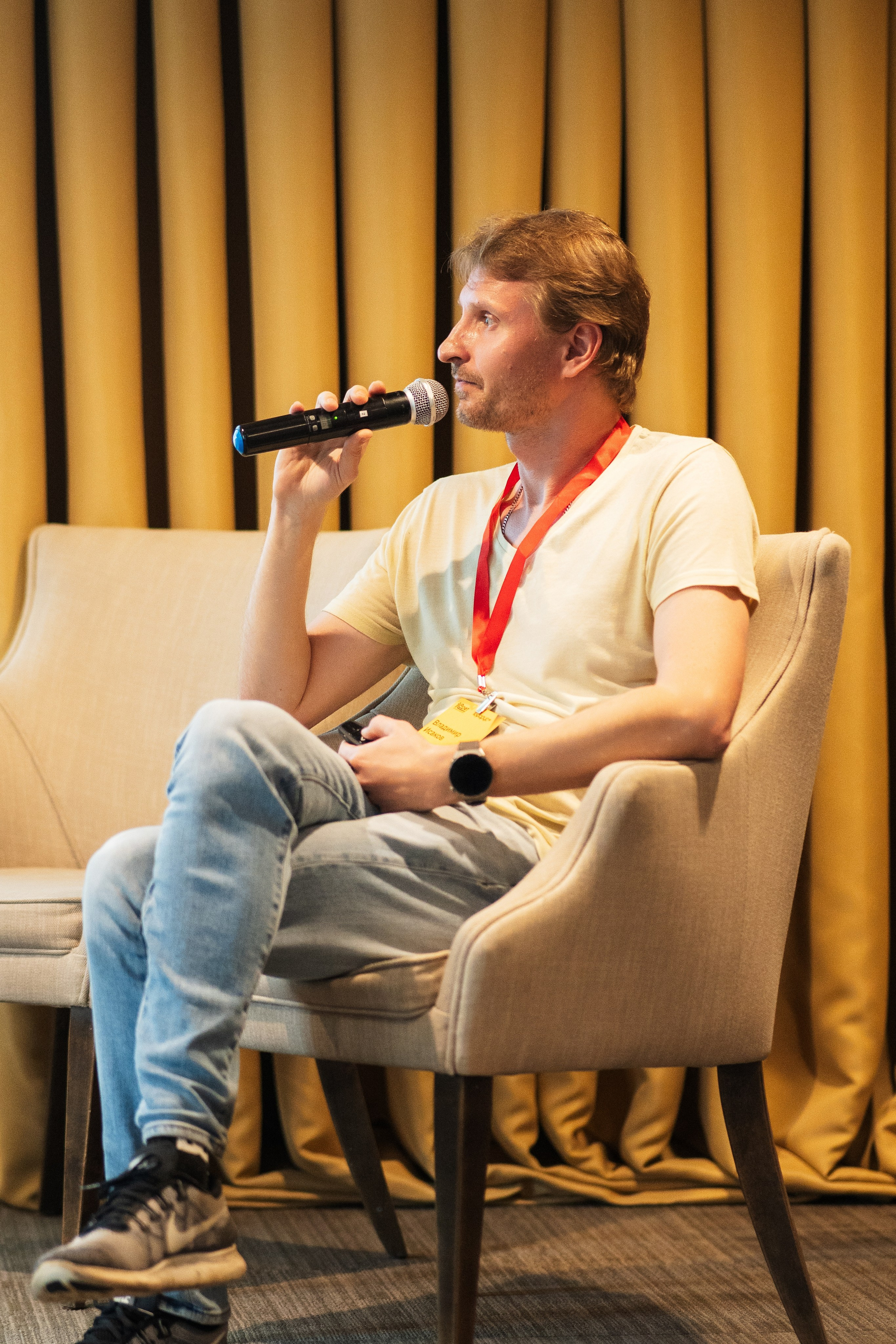 Конференция | 1С. Фотограф на любое событие в Кемерово