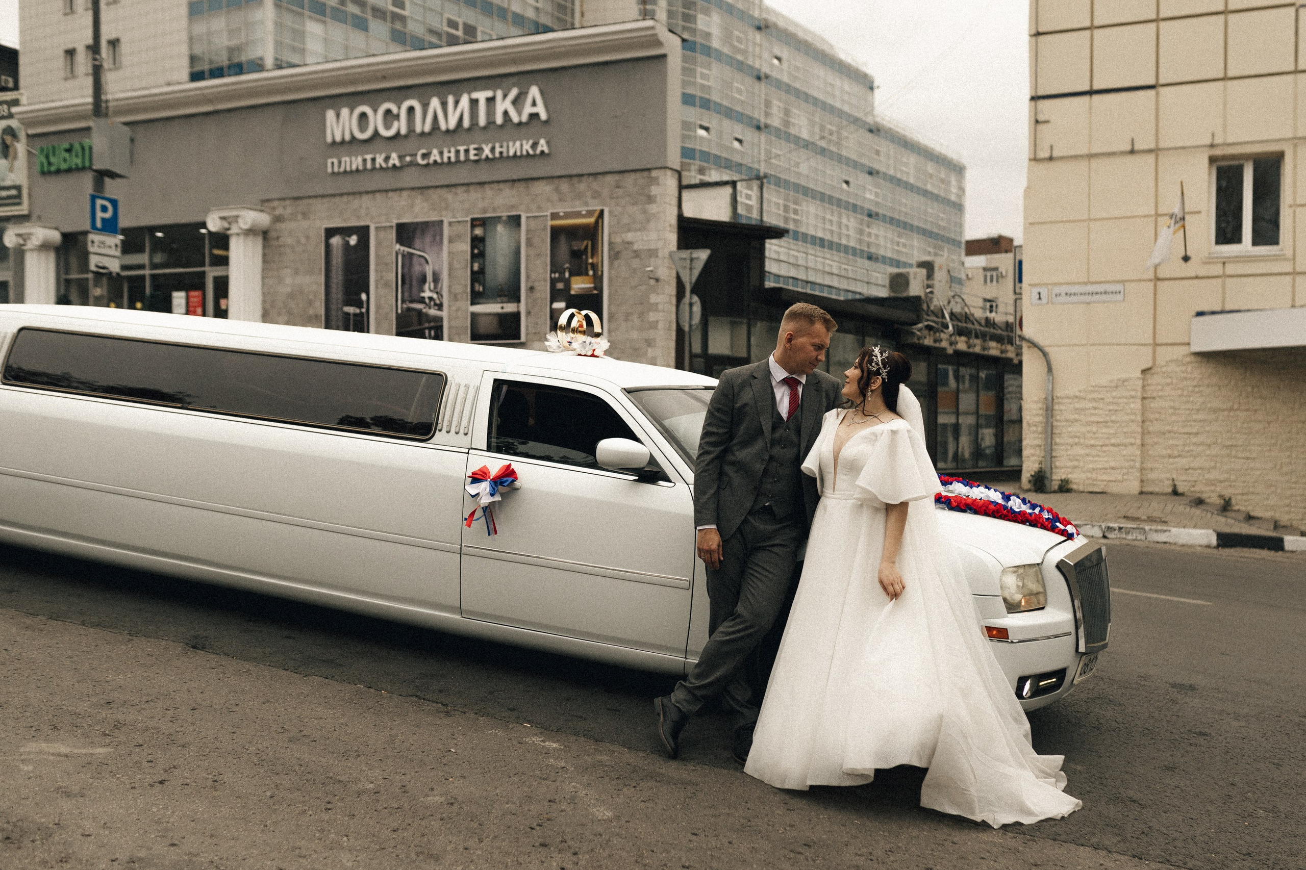 Алина и Никита. Фотограф Полина Безрядина