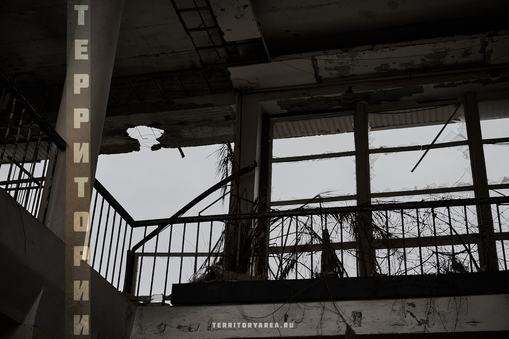 Открытки фотопроекта «Территории». Фотопроект «Территории»