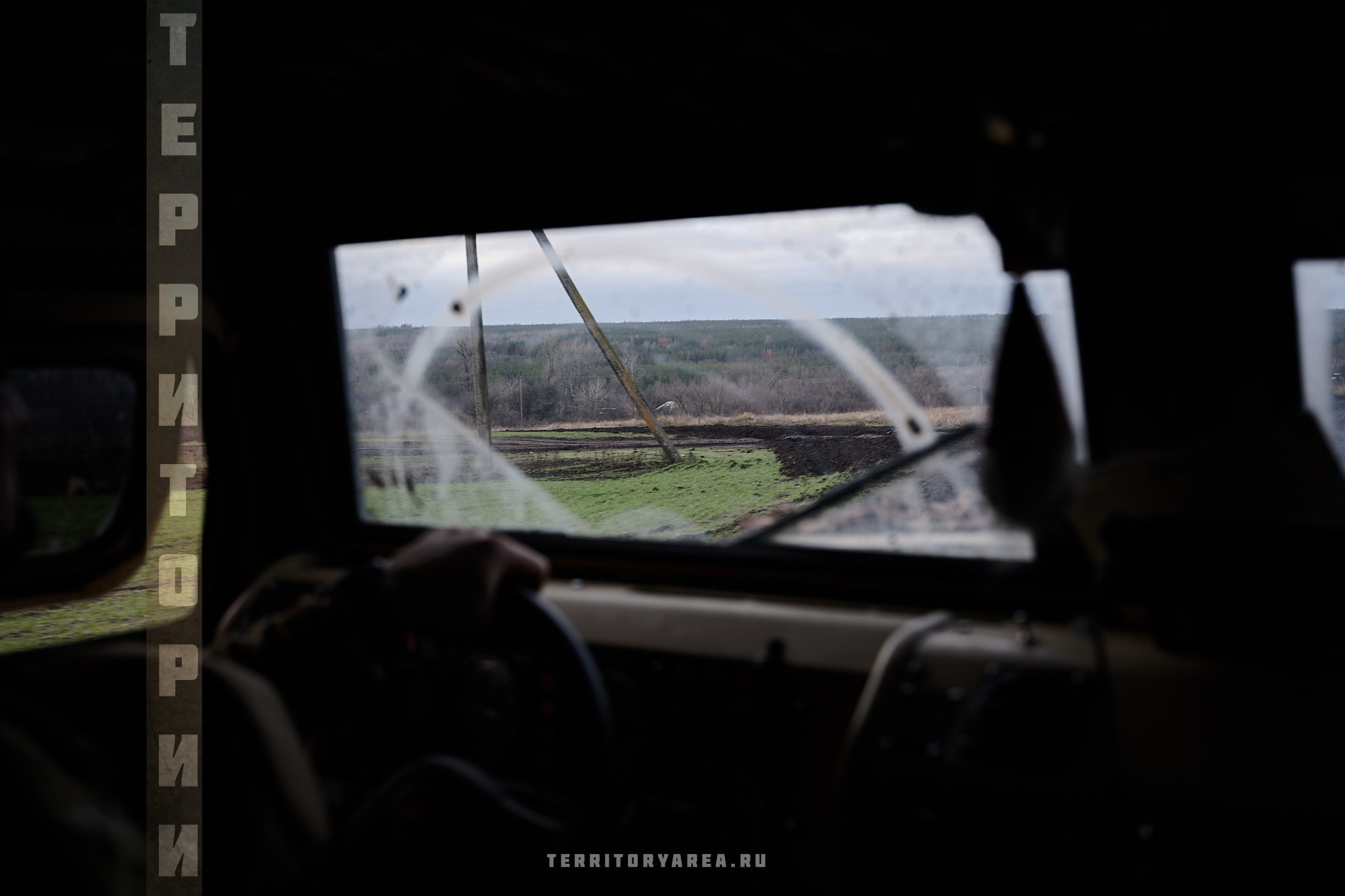 Открытки фотопроекта «Территории». Фотопроект «Территории»