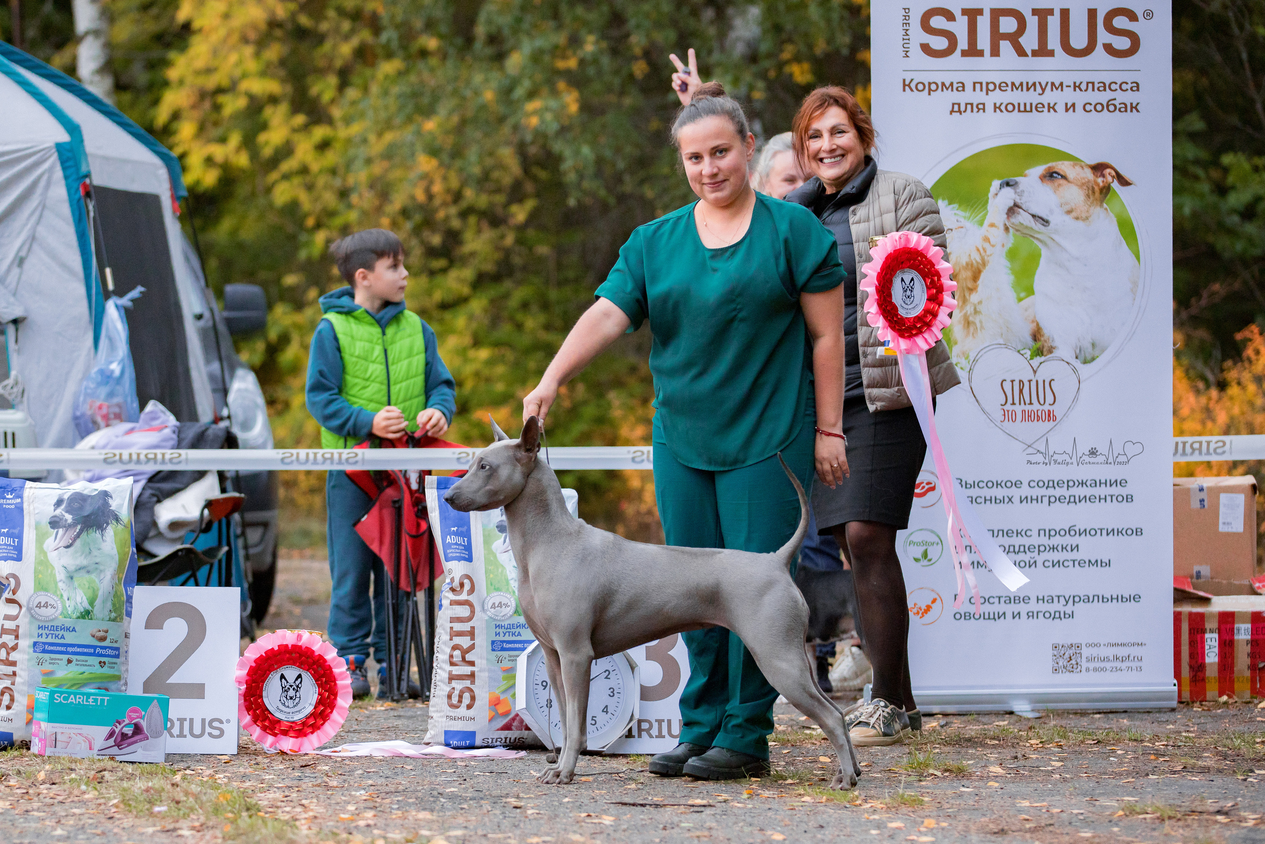 Тверь ЧРКФ 18.09.2022. Фотограф-анималист Юлия Германика