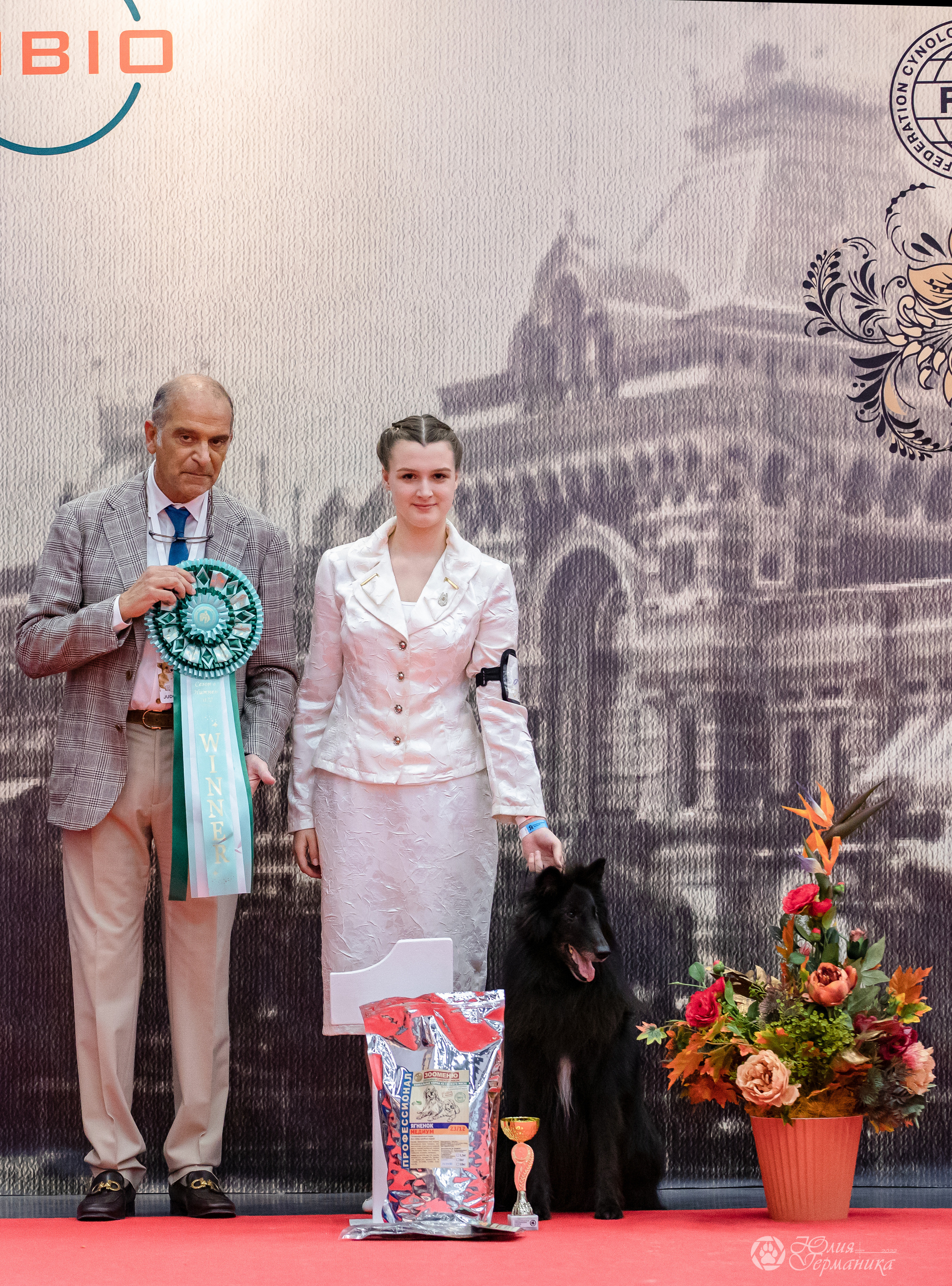 Нижний Новгород 15-16.10.2022. Фотограф-анималист Юлия Германика