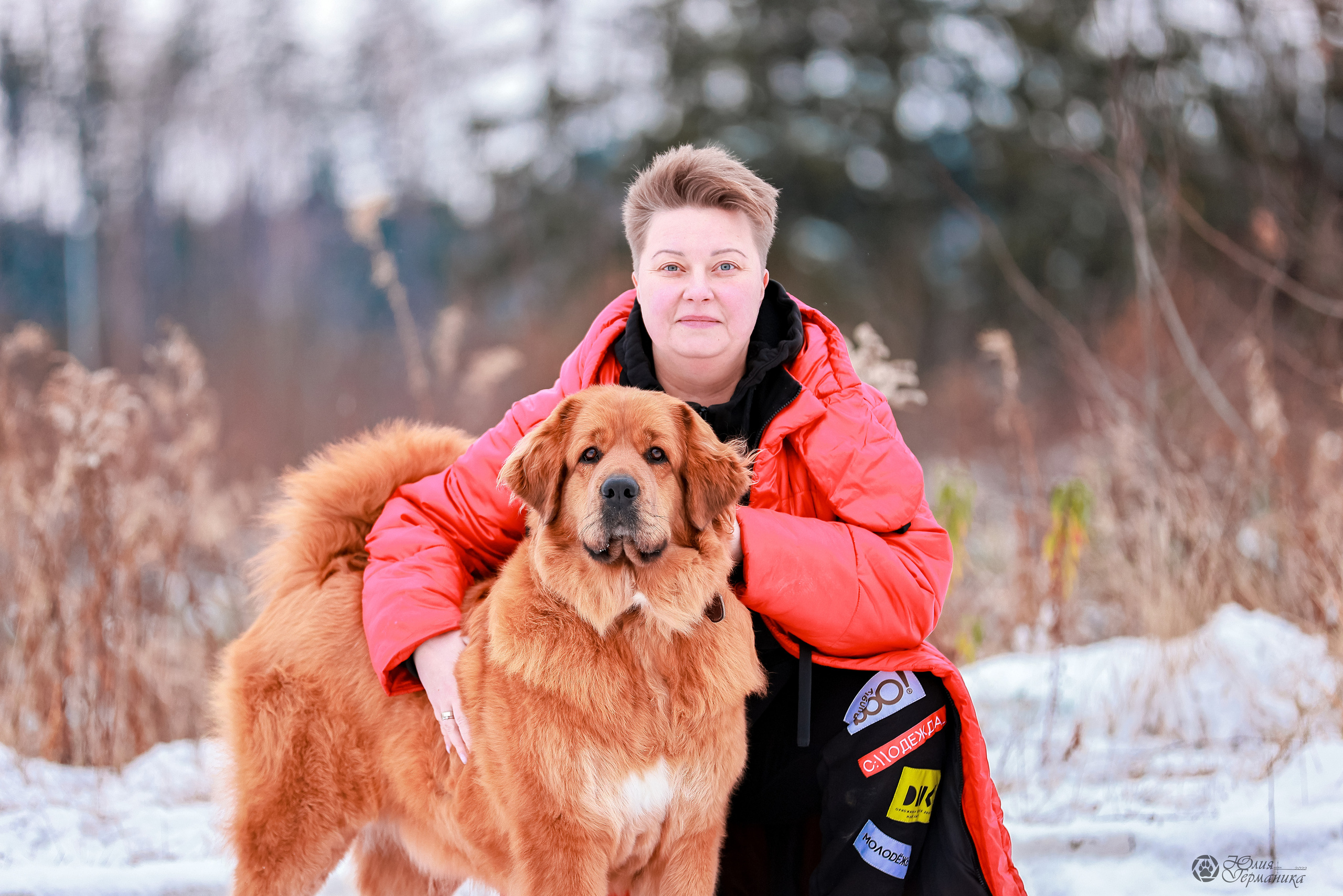 Минск 19-20.11.2022. Фотограф-анималист Юлия Германика