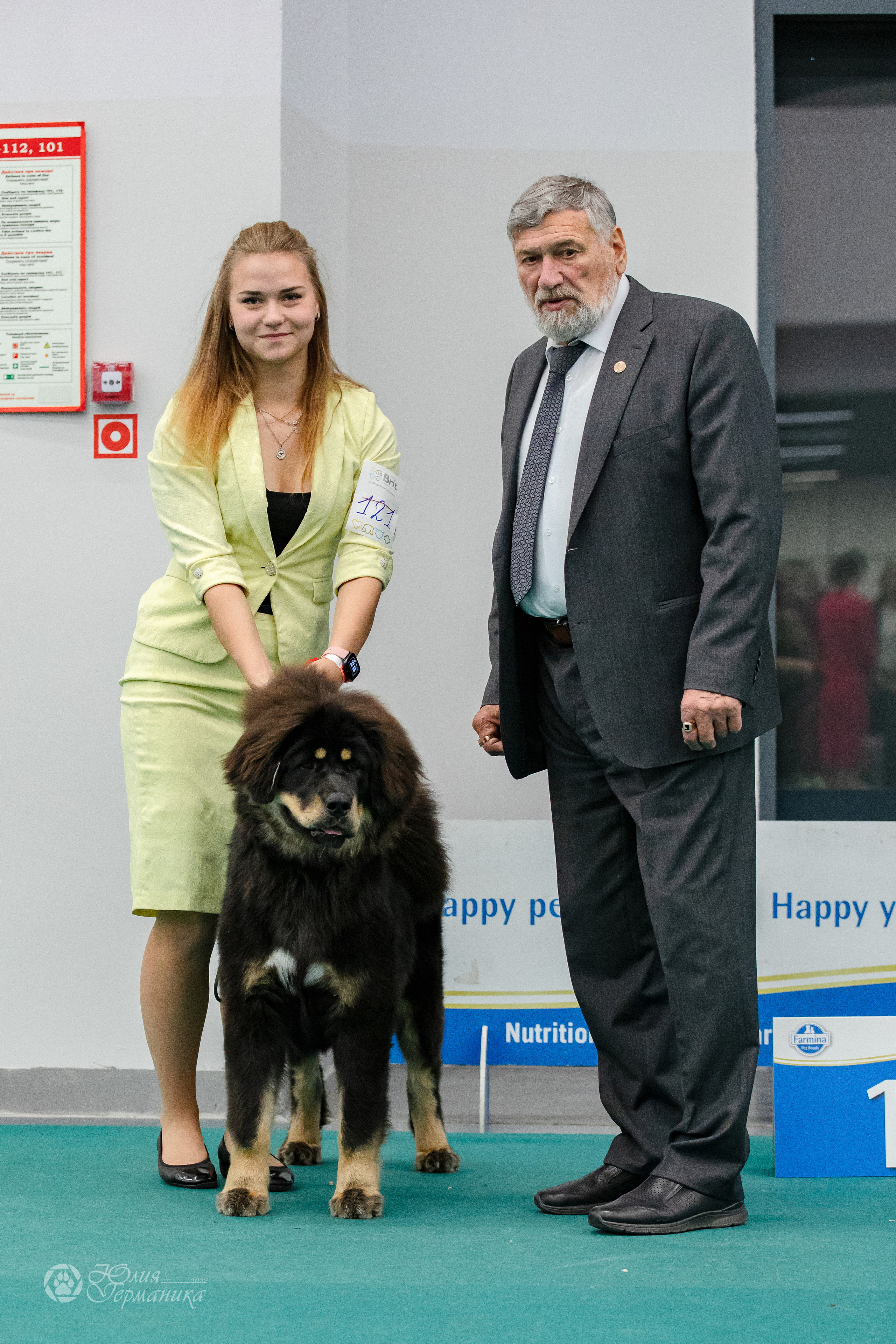 Нижний Новгород 15-16.10.2022. Фотограф-анималист Юлия Германика