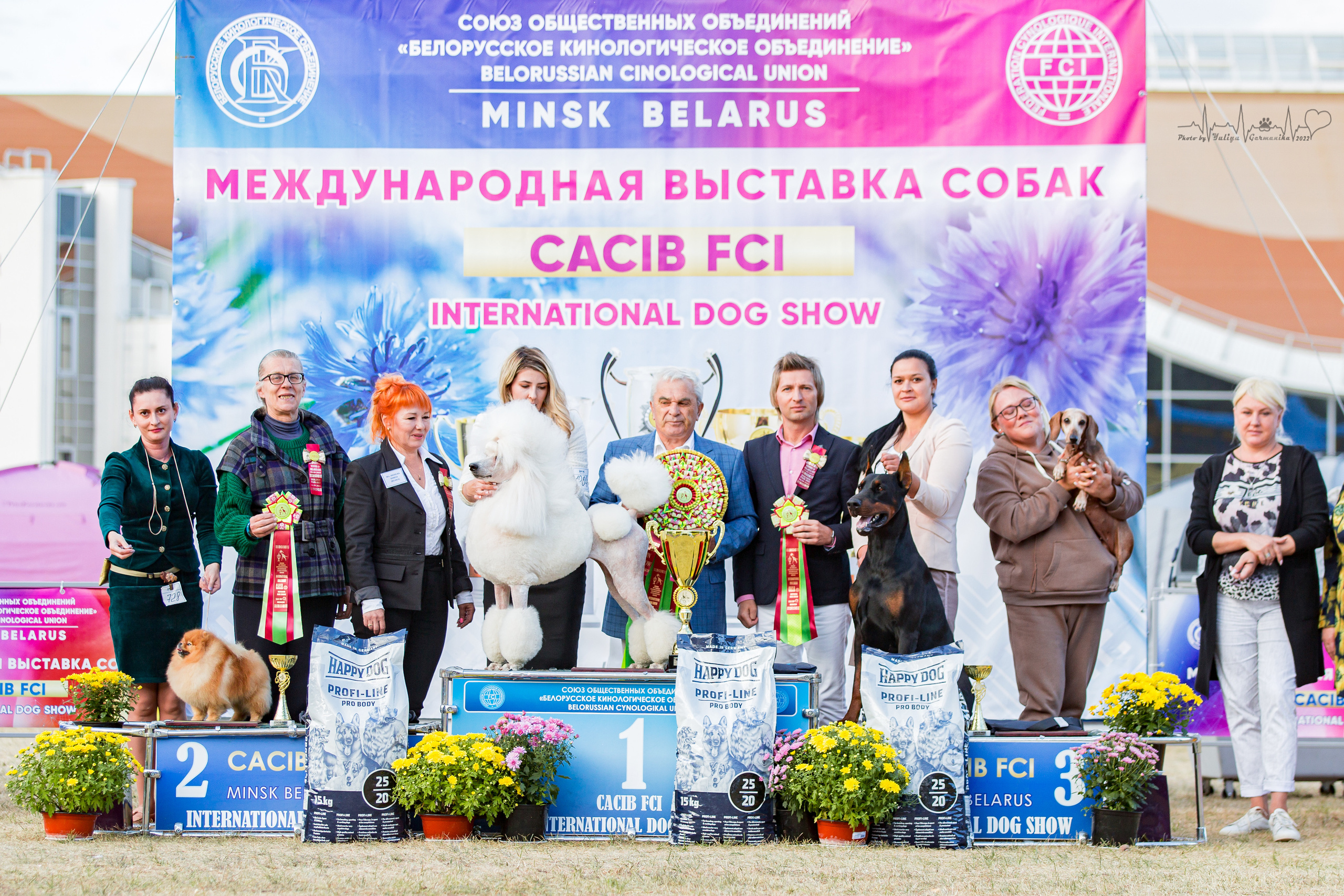 Минск 2хCACIB 3-4.09.2022. Фотограф-анималист Юлия Германика