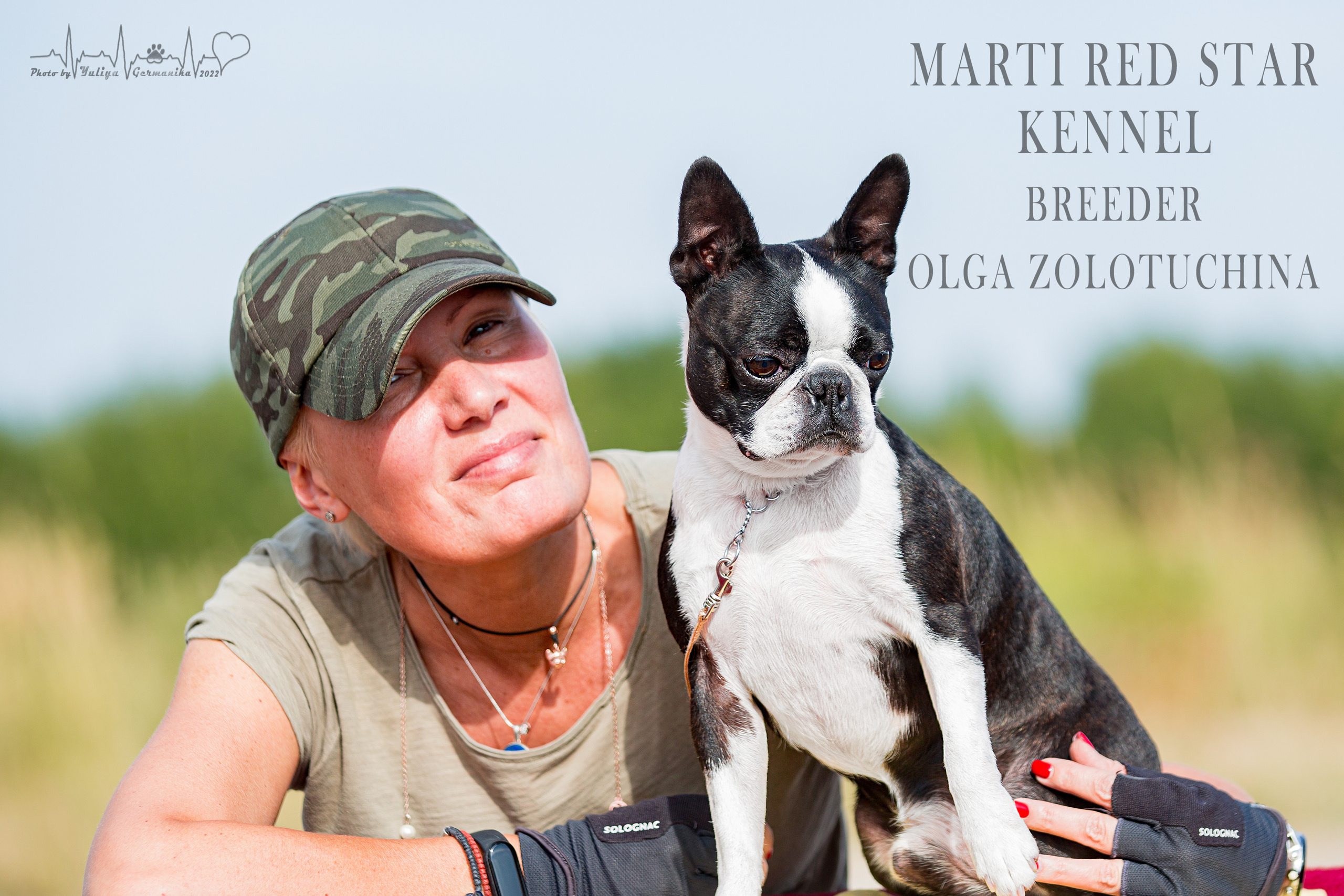 Сокольники 21.08,Сергиев Посад 27-28.08 2022. Фотограф-анималист Юлия Германика