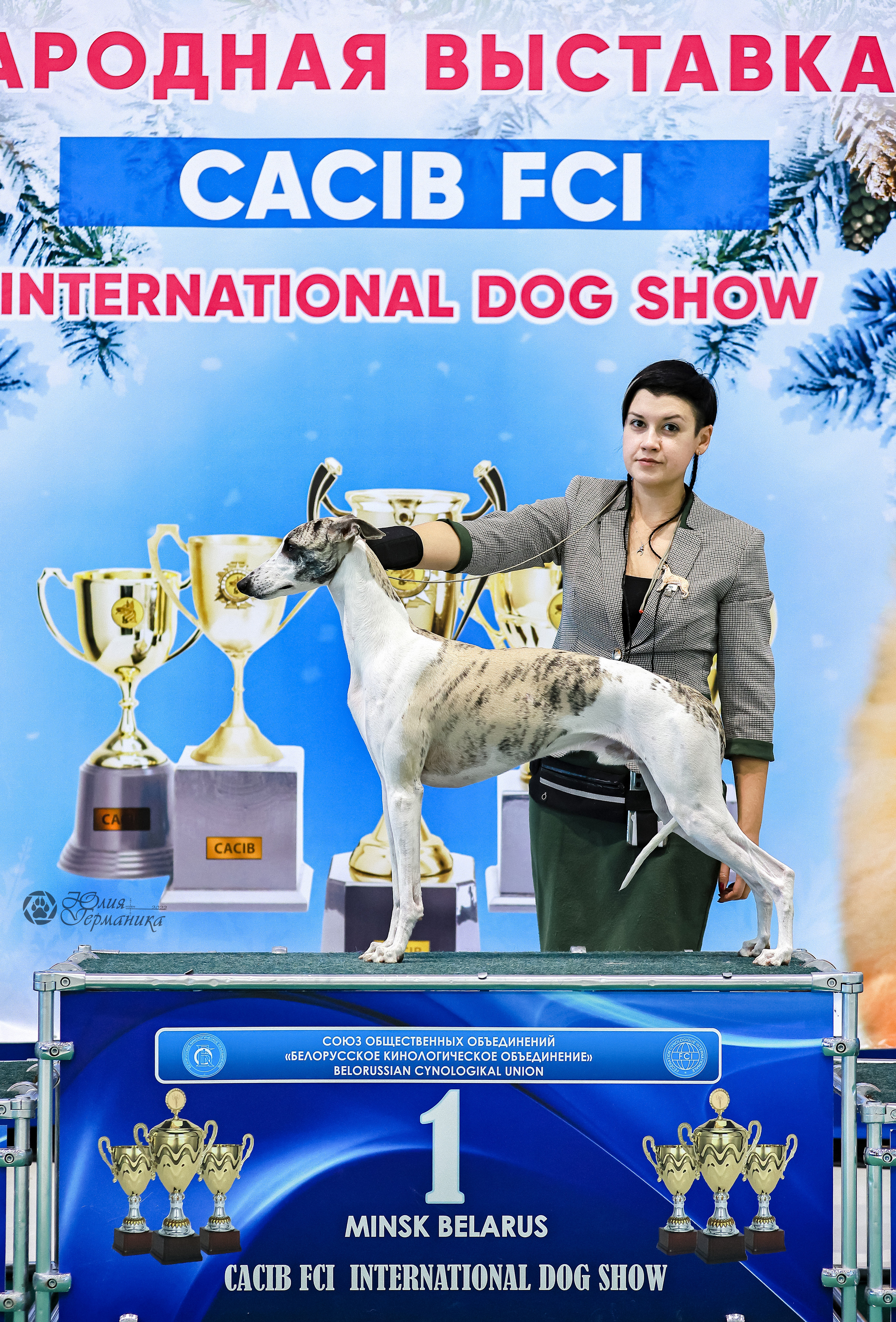 Минск 19-20.11.2022. Фотограф-анималист Юлия Германика