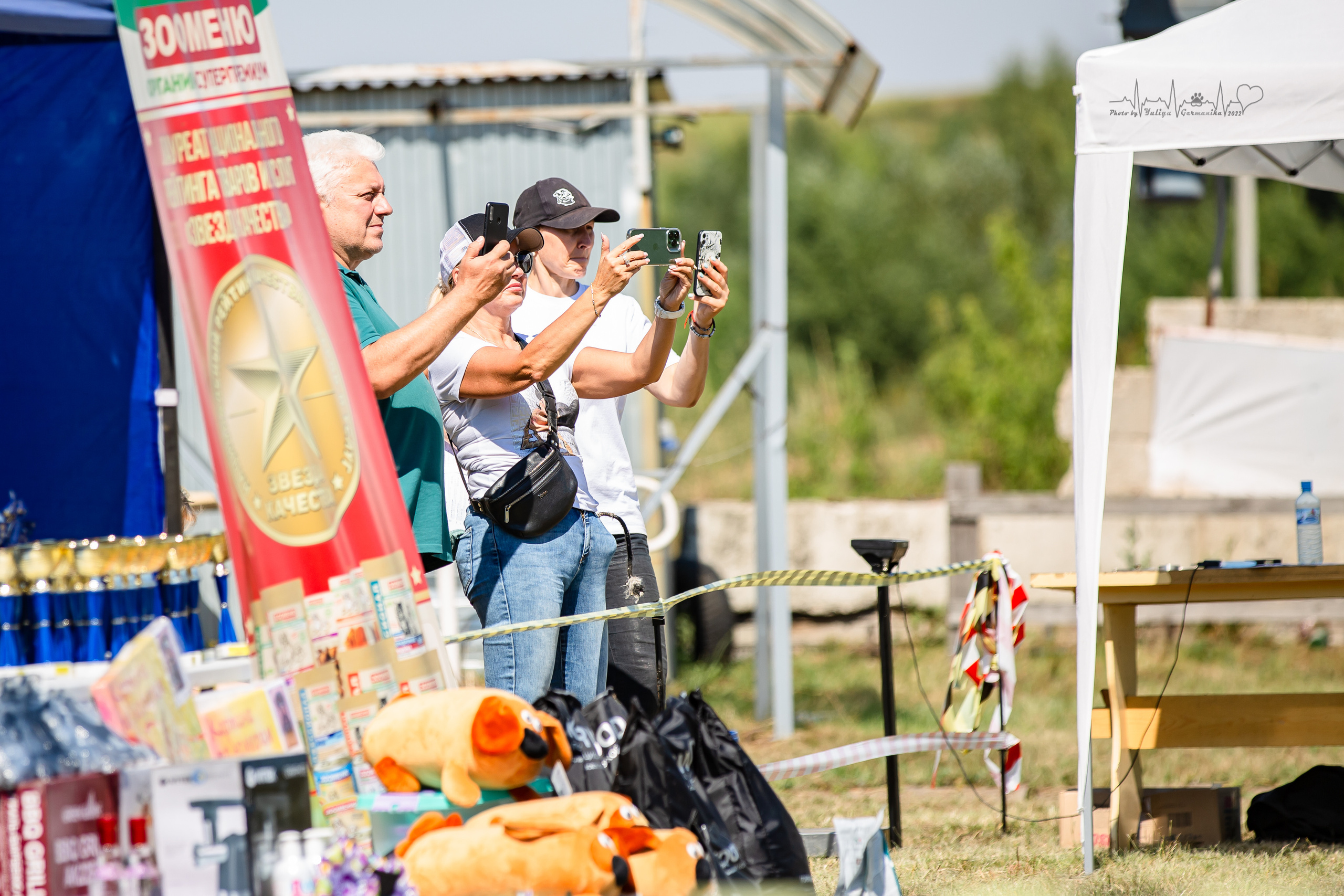 Рязань моно ротвейлеров 13.08.2022. Фотограф-анималист Юлия Германика