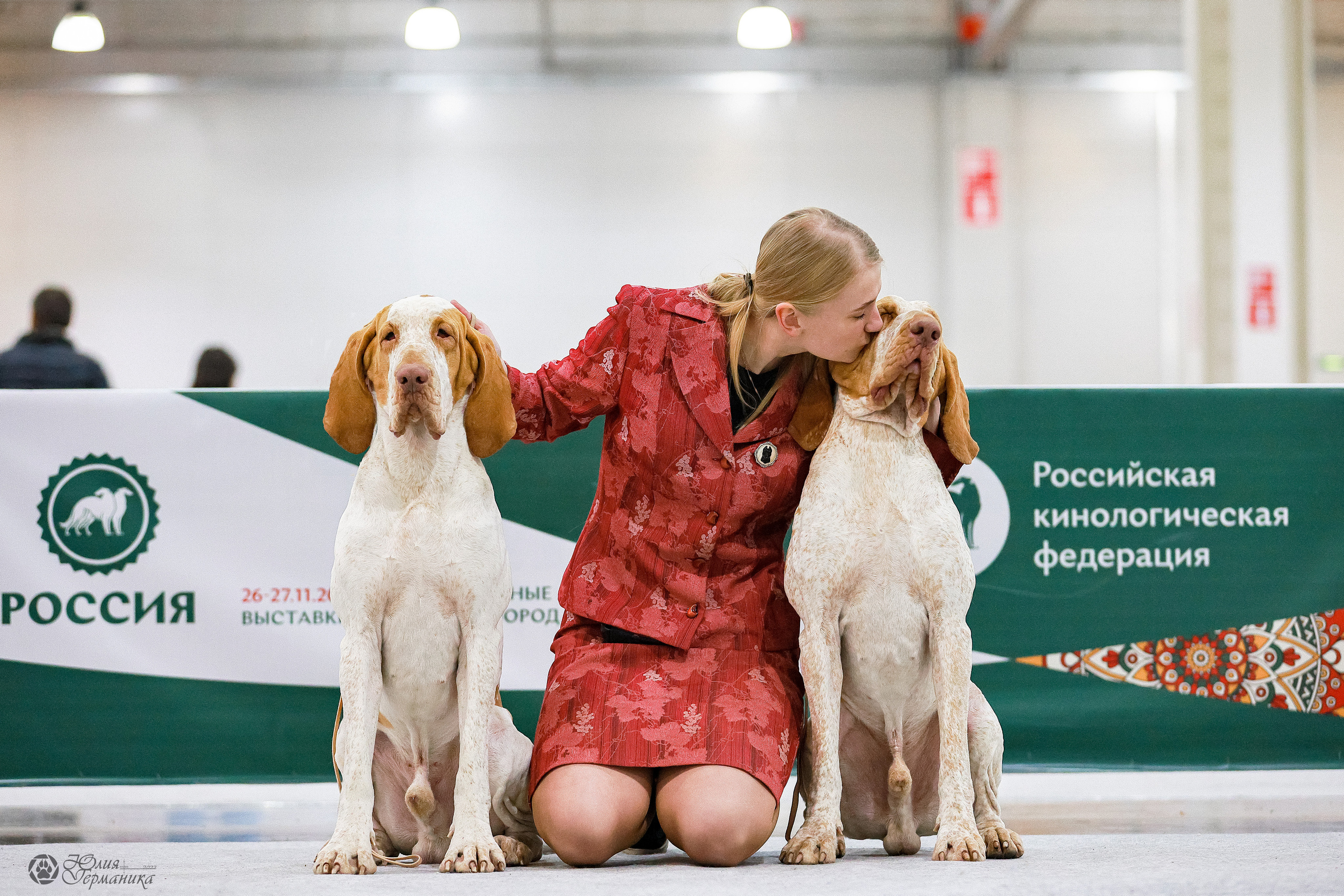 Россия 2020-2022 26-27.11.2022. Фотограф-анималист Юлия Германика