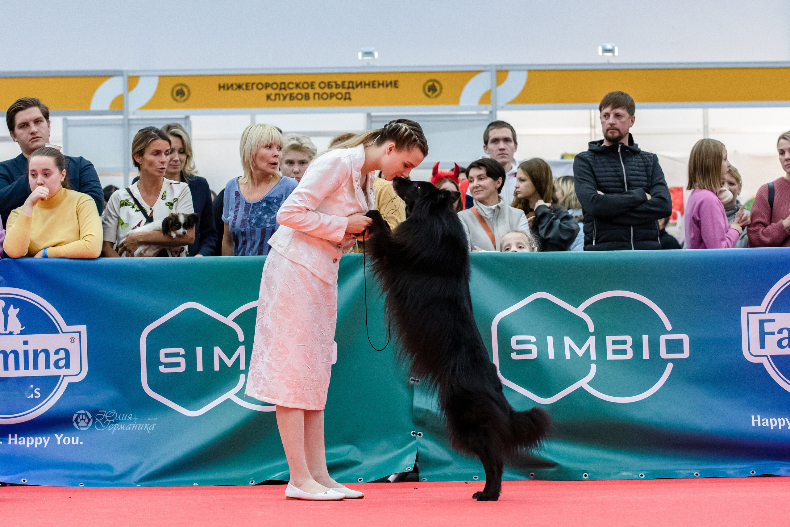 Нижний Новгород 15-16.10.2022. Фотограф-анималист Юлия Германика