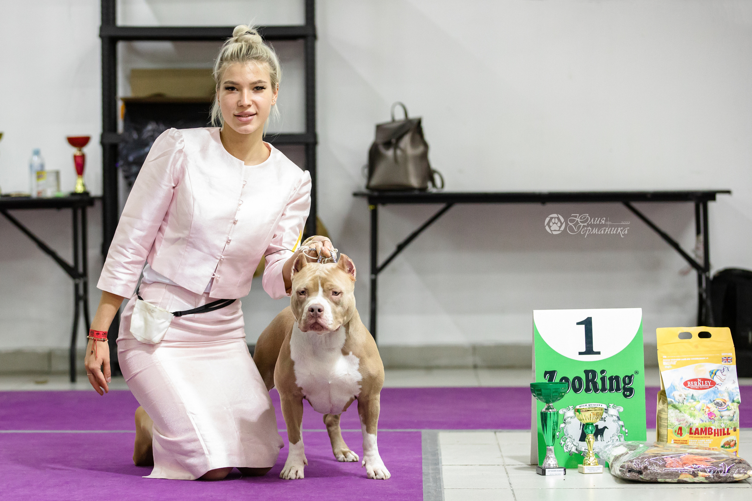 Чайна-Таун 29-30.10.2022. Фотограф-анималист Юлия Германика