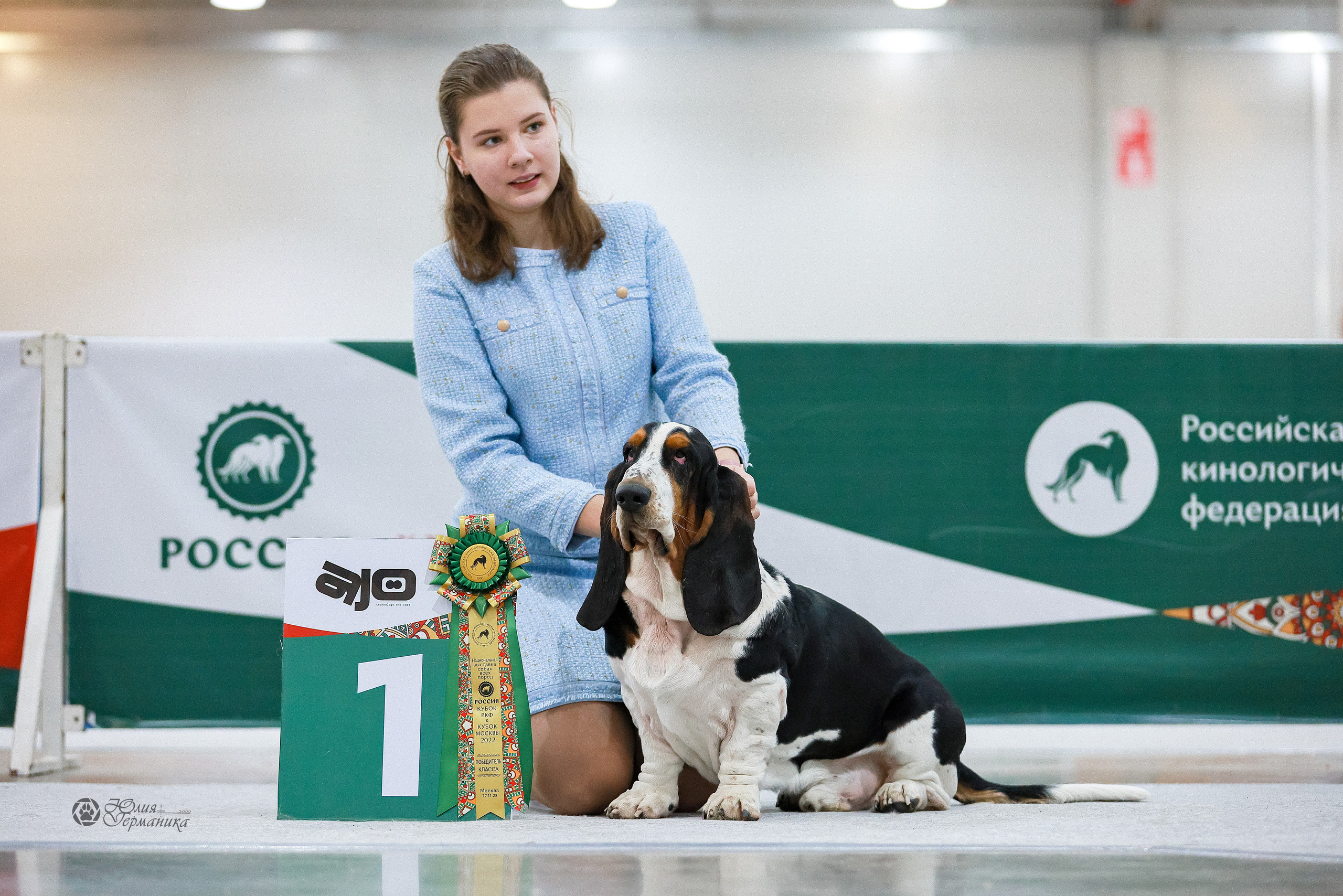 Россия 2020-2022 26-27.11.2022. Фотограф-анималист Юлия Германика