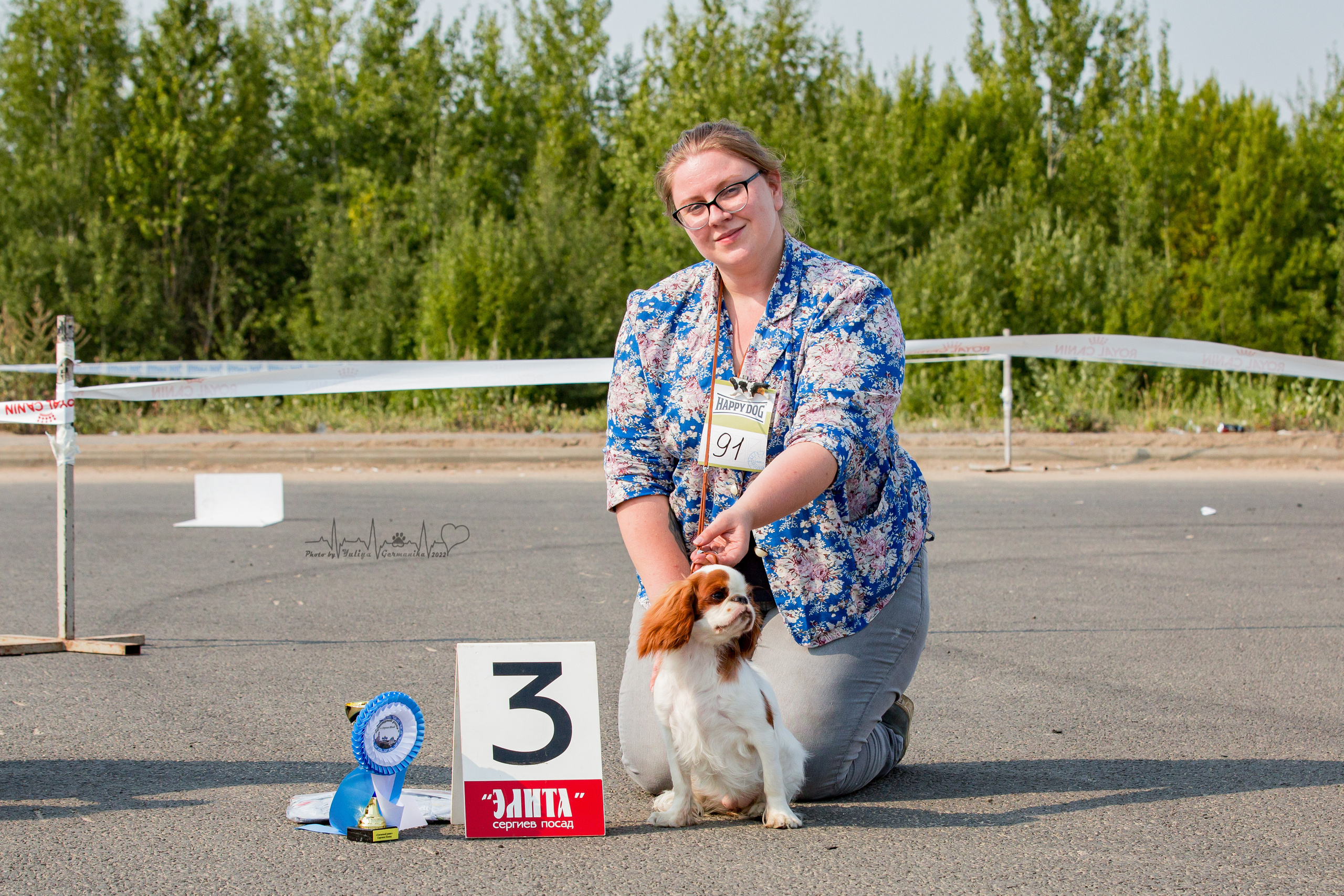 Сокольники 21.08,Сергиев Посад 27-28.08 2022. Фотограф-анималист Юлия Германика