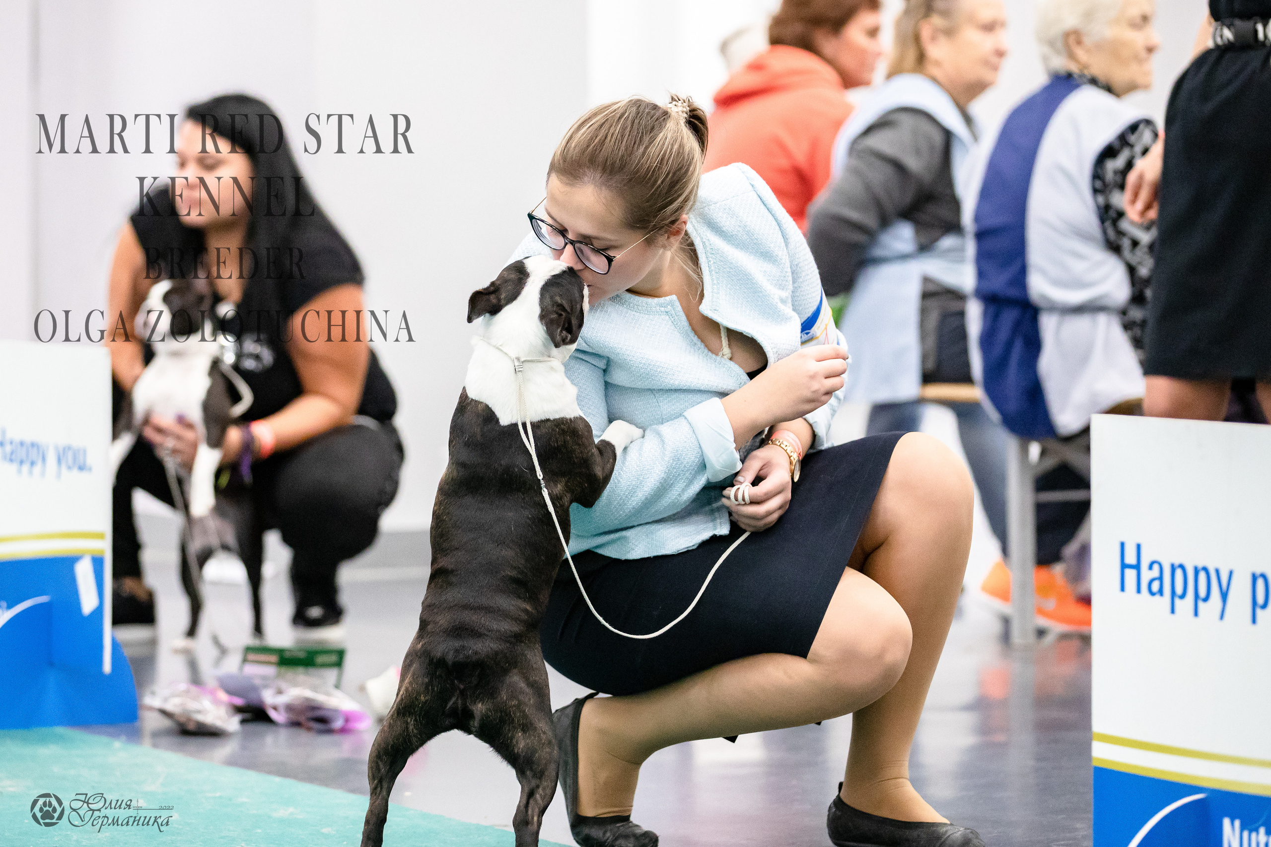 Нижний Новгород 15-16.10.2022. Фотограф-анималист Юлия Германика