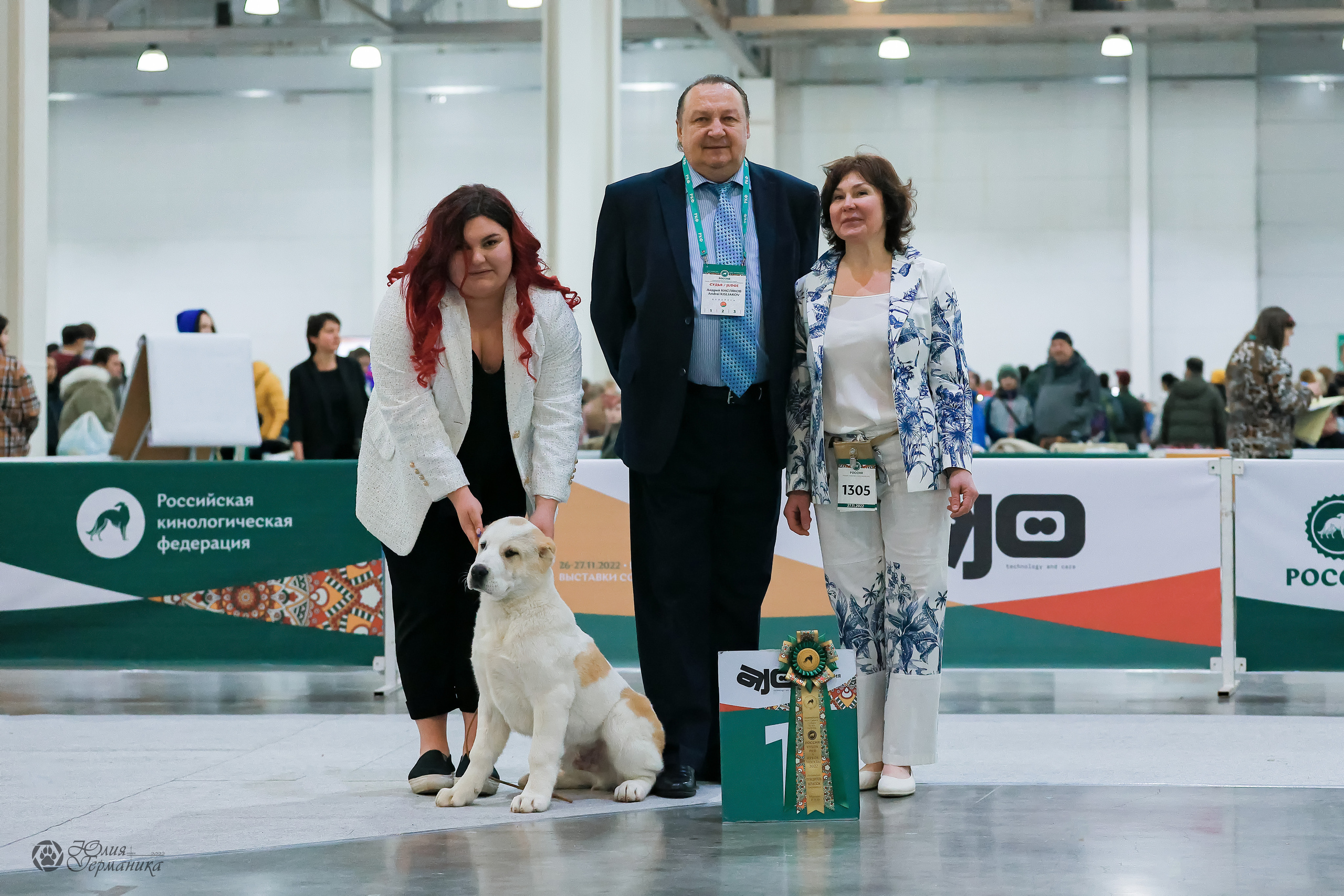 Россия 2020-2022 26-27.11.2022. Фотограф-анималист Юлия Германика