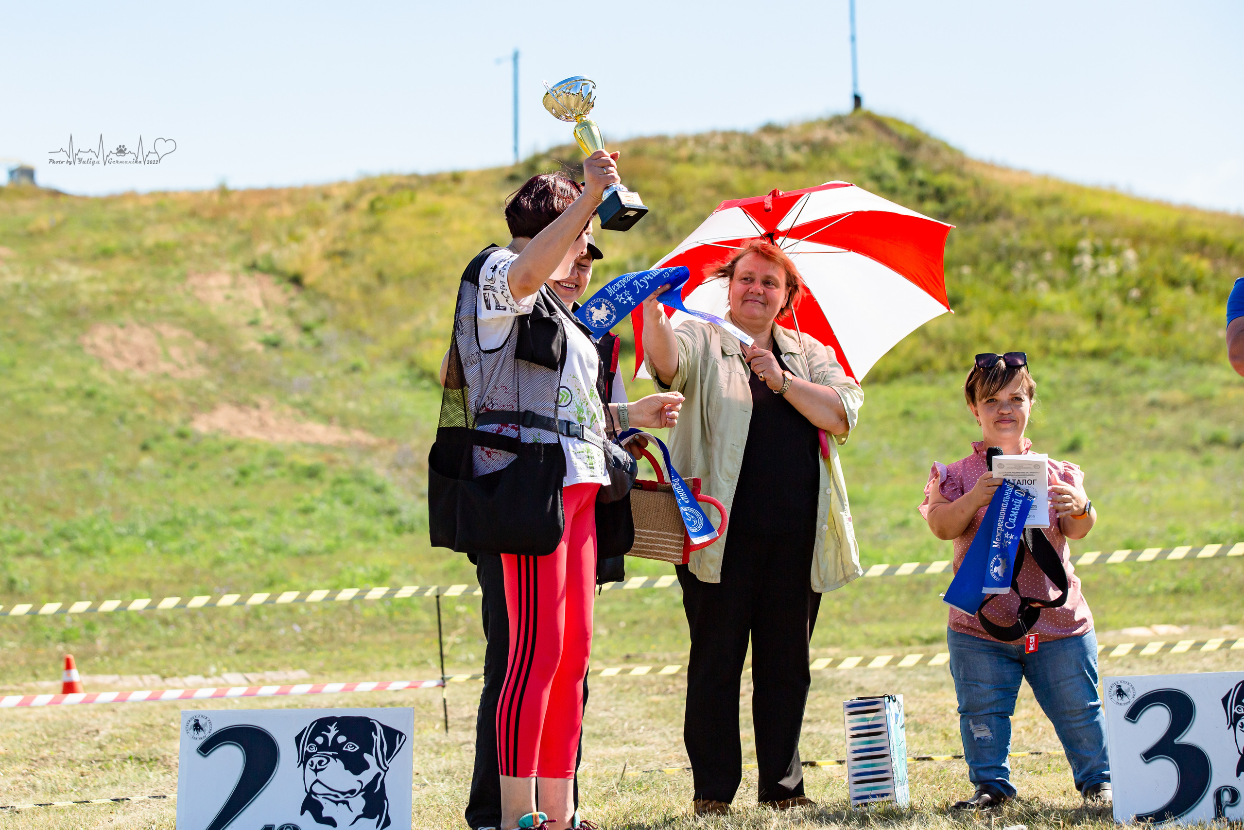 Рязань моно ротвейлеров 13.08.2022. Фотограф-анималист Юлия Германика