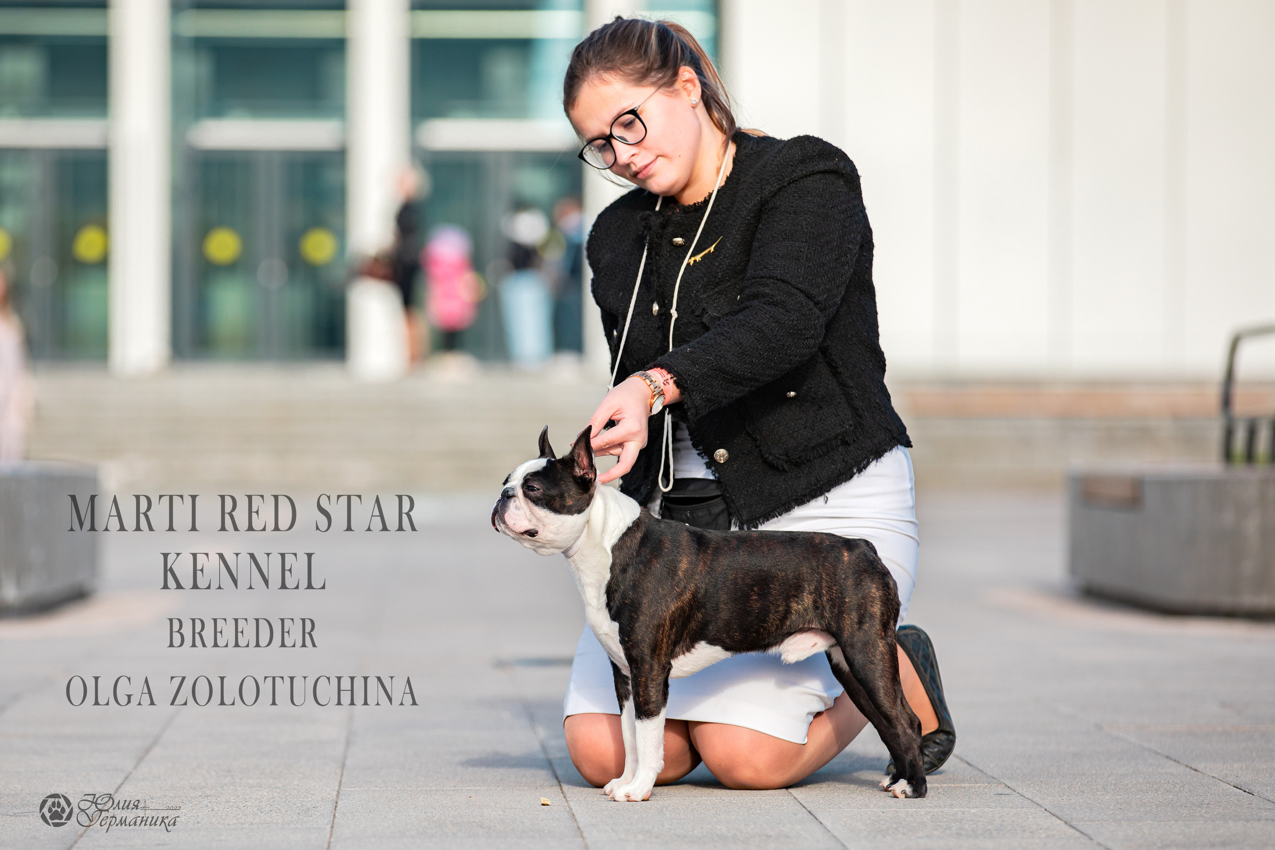 Нижний Новгород 15-16.10.2022. Фотограф-анималист Юлия Германика