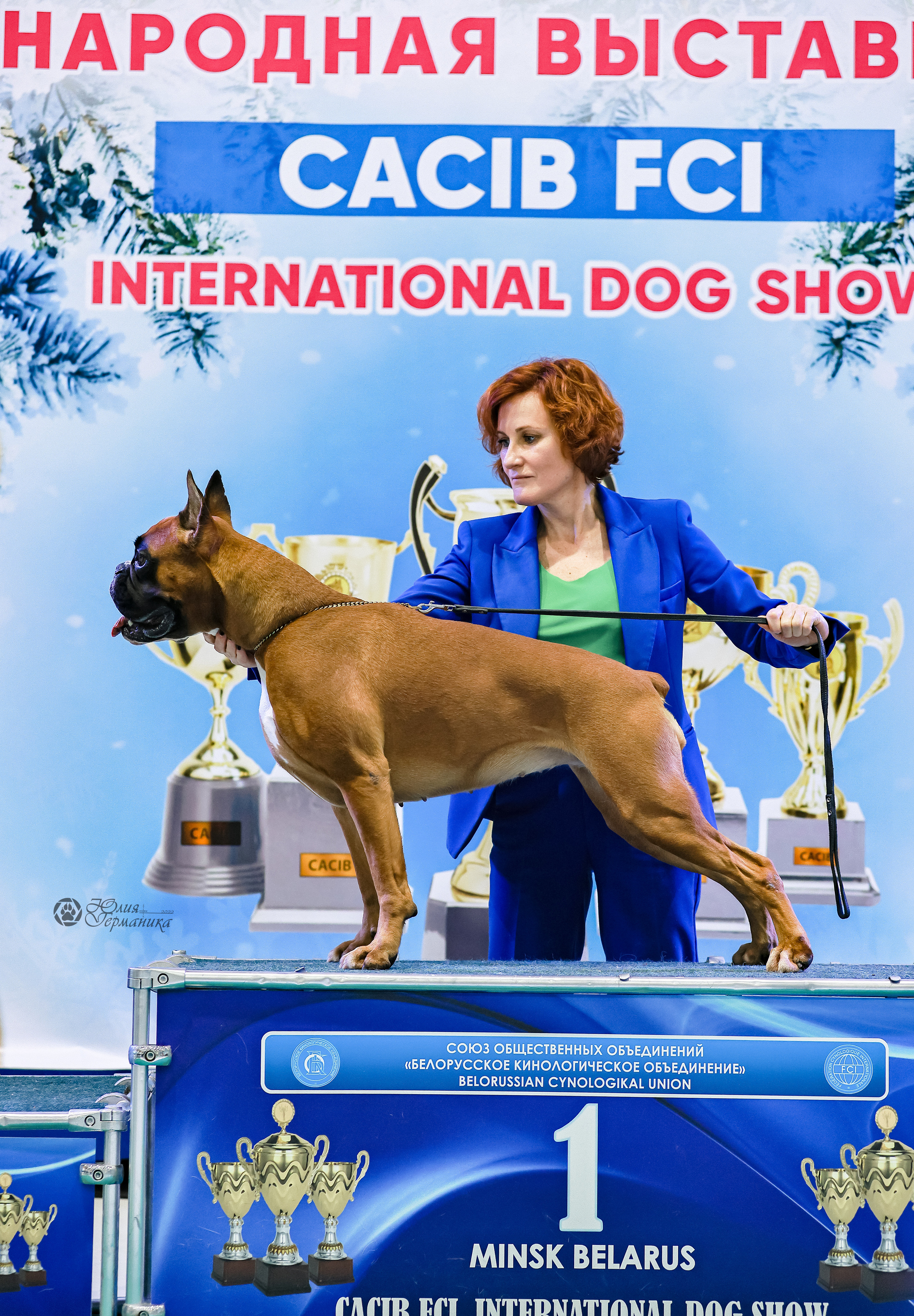 Минск 19-20.11.2022. Фотограф-анималист Юлия Германика