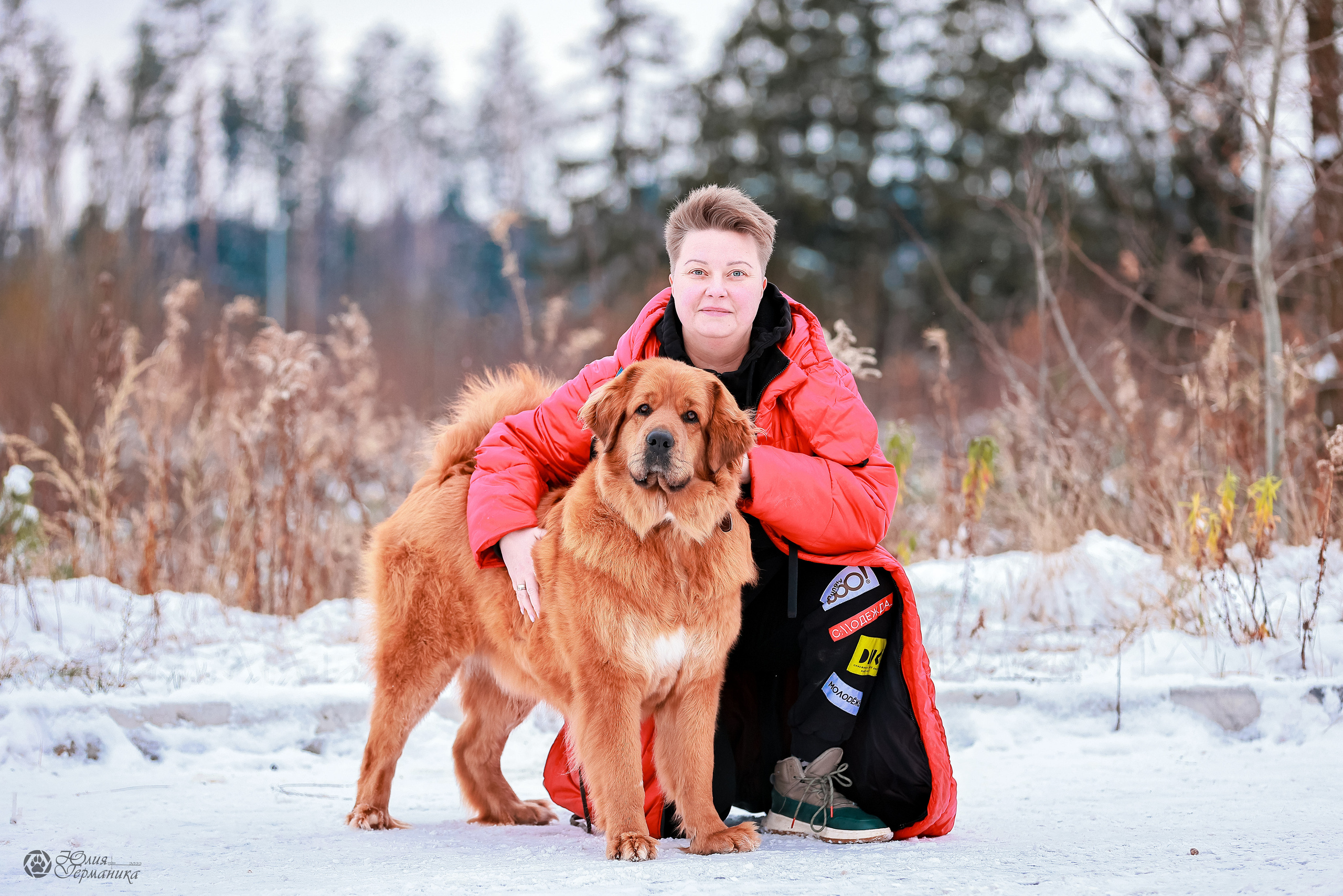 Минск 19-20.11.2022. Фотограф-анималист Юлия Германика
