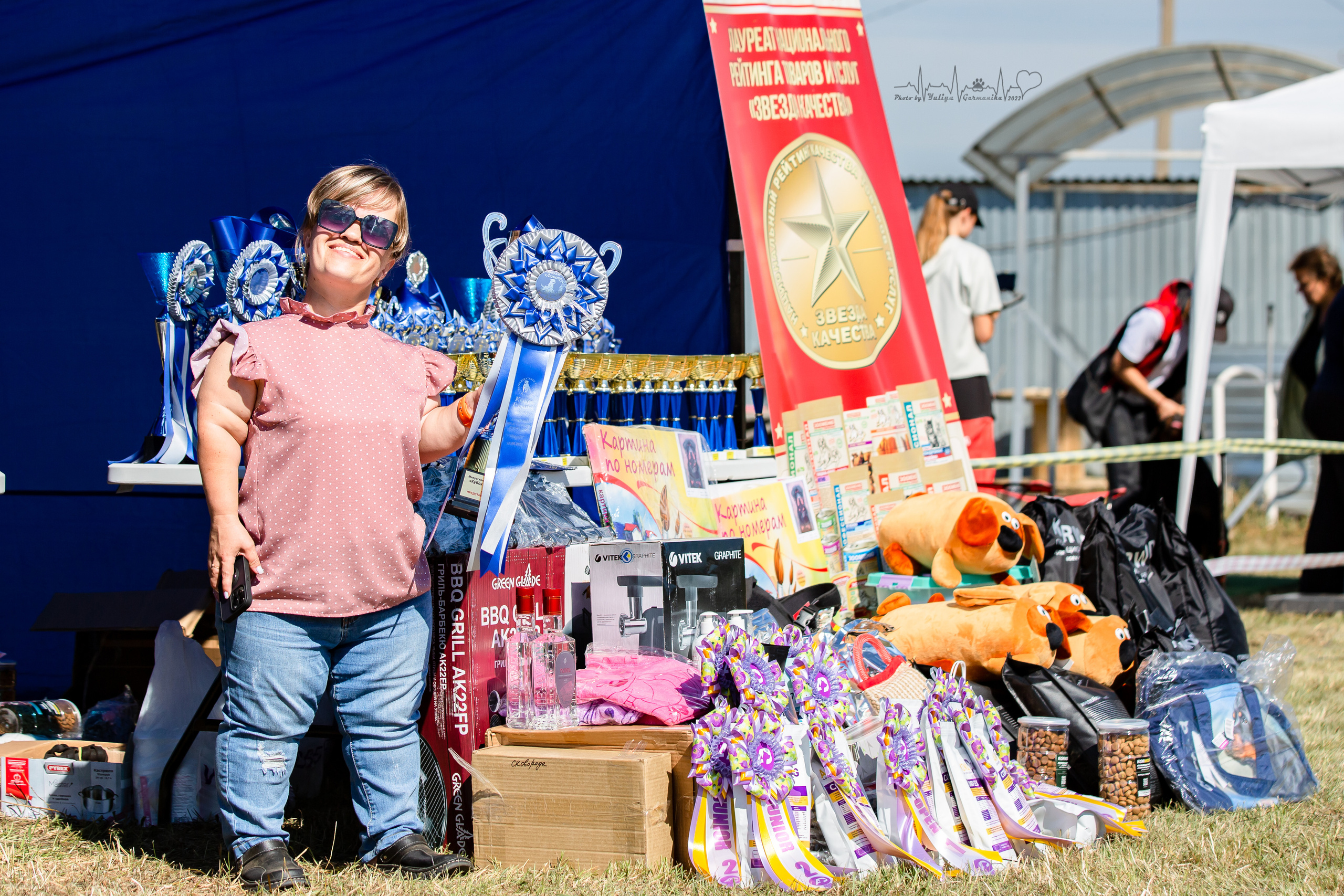Рязань моно ротвейлеров 13.08.2022. Фотограф-анималист Юлия Германика