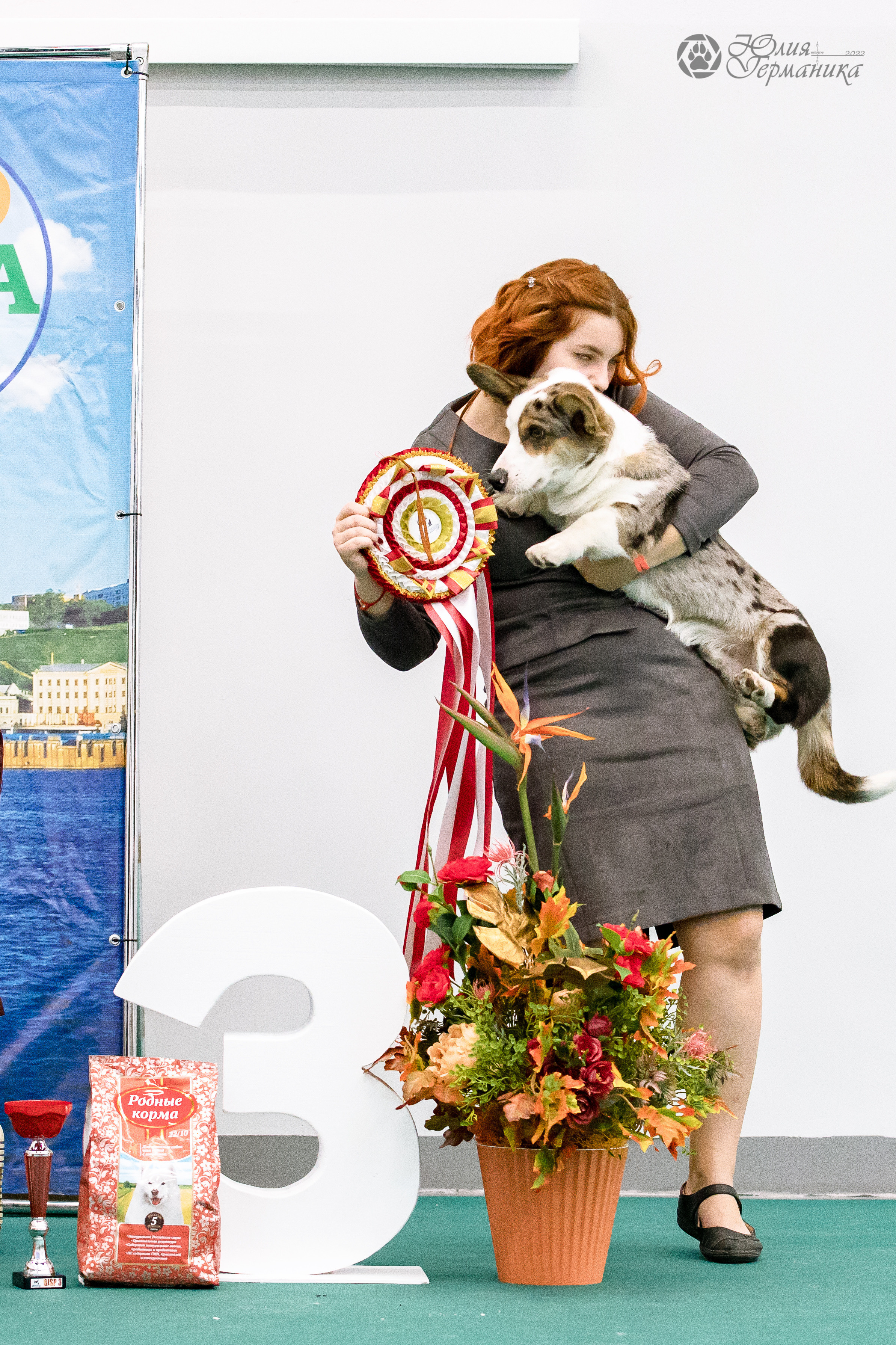 Нижний Новгород 15-16.10.2022. Фотограф-анималист Юлия Германика