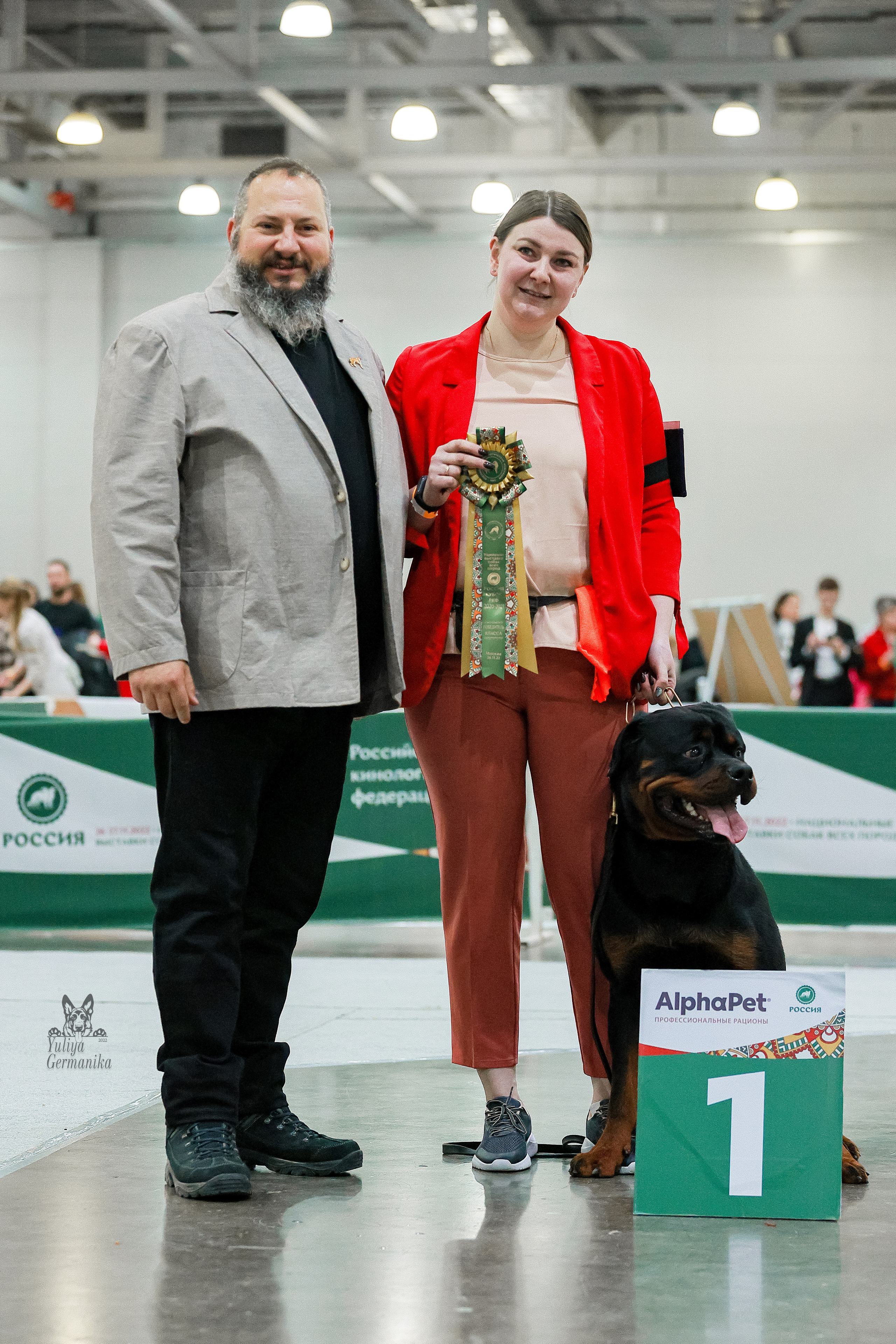 Россия 2020-2022 26-27.11.2022. Фотограф-анималист Юлия Германика