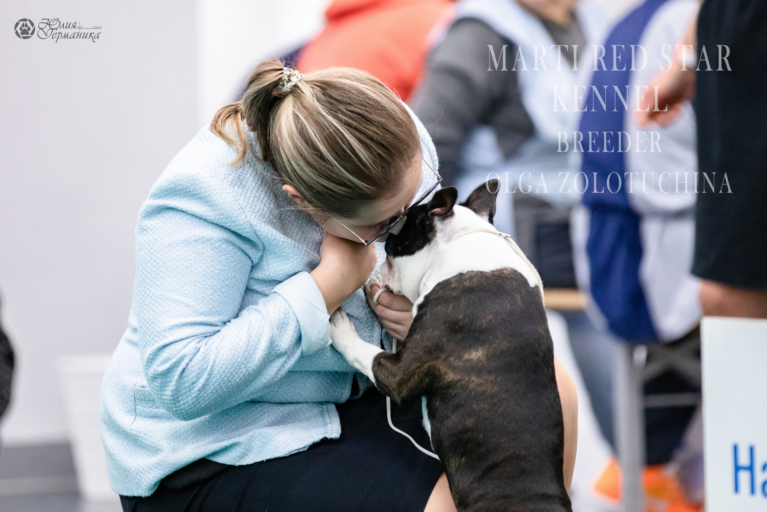 Нижний Новгород 15-16.10.2022. Фотограф-анималист Юлия Германика