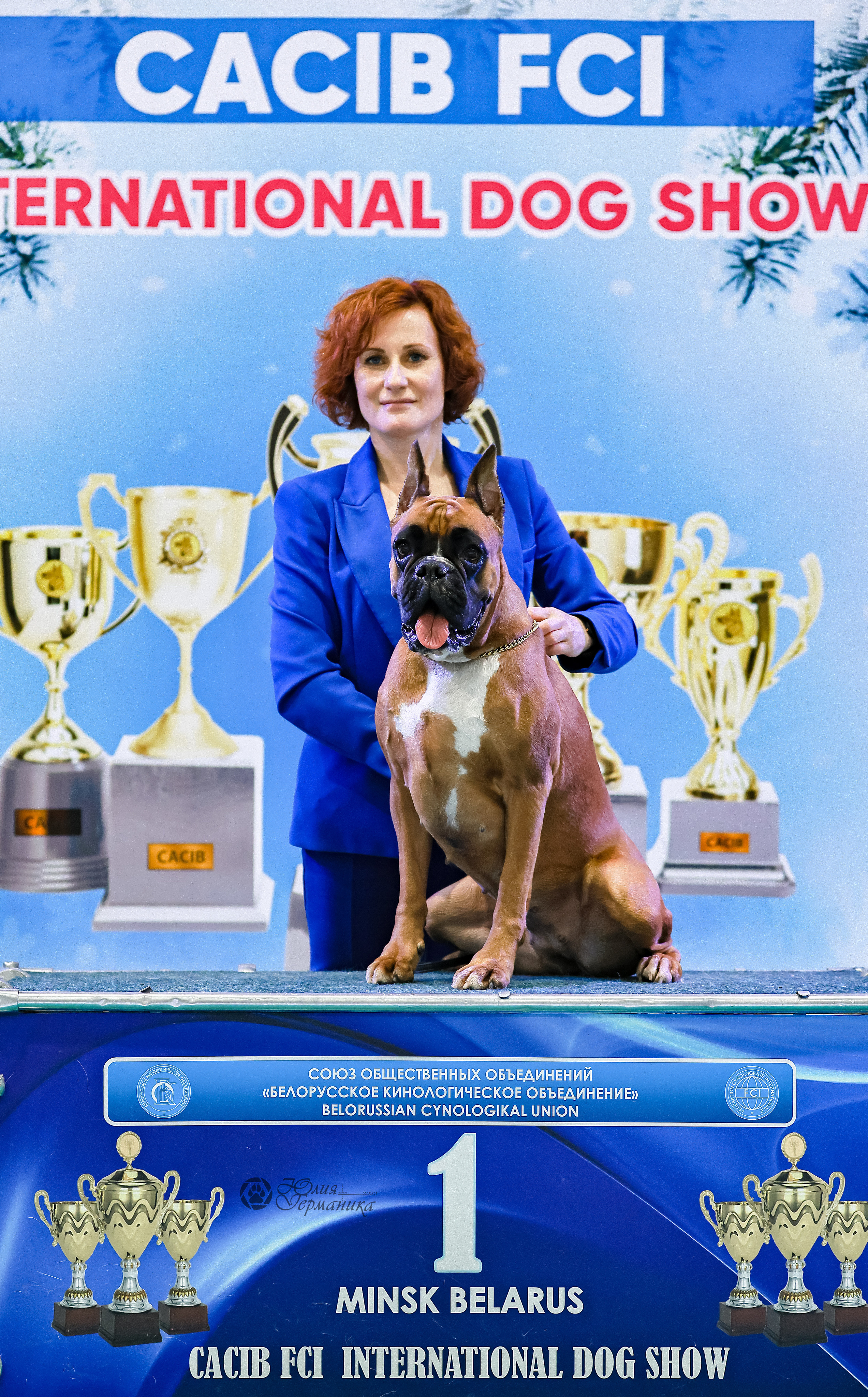 Минск 19-20.11.2022. Фотограф-анималист Юлия Германика