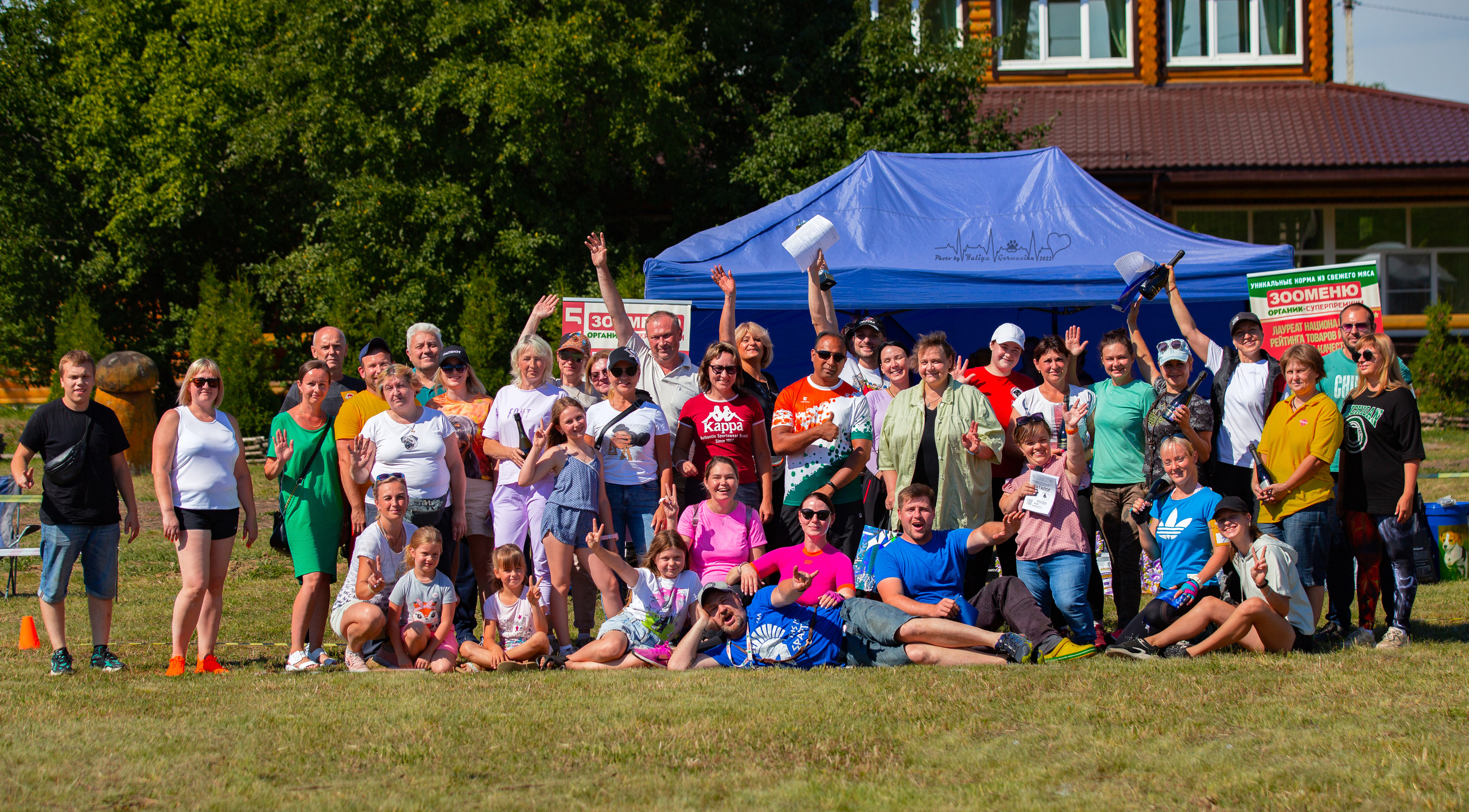 Рязань моно ротвейлеров 13.08.2022. Фотограф-анималист Юлия Германика