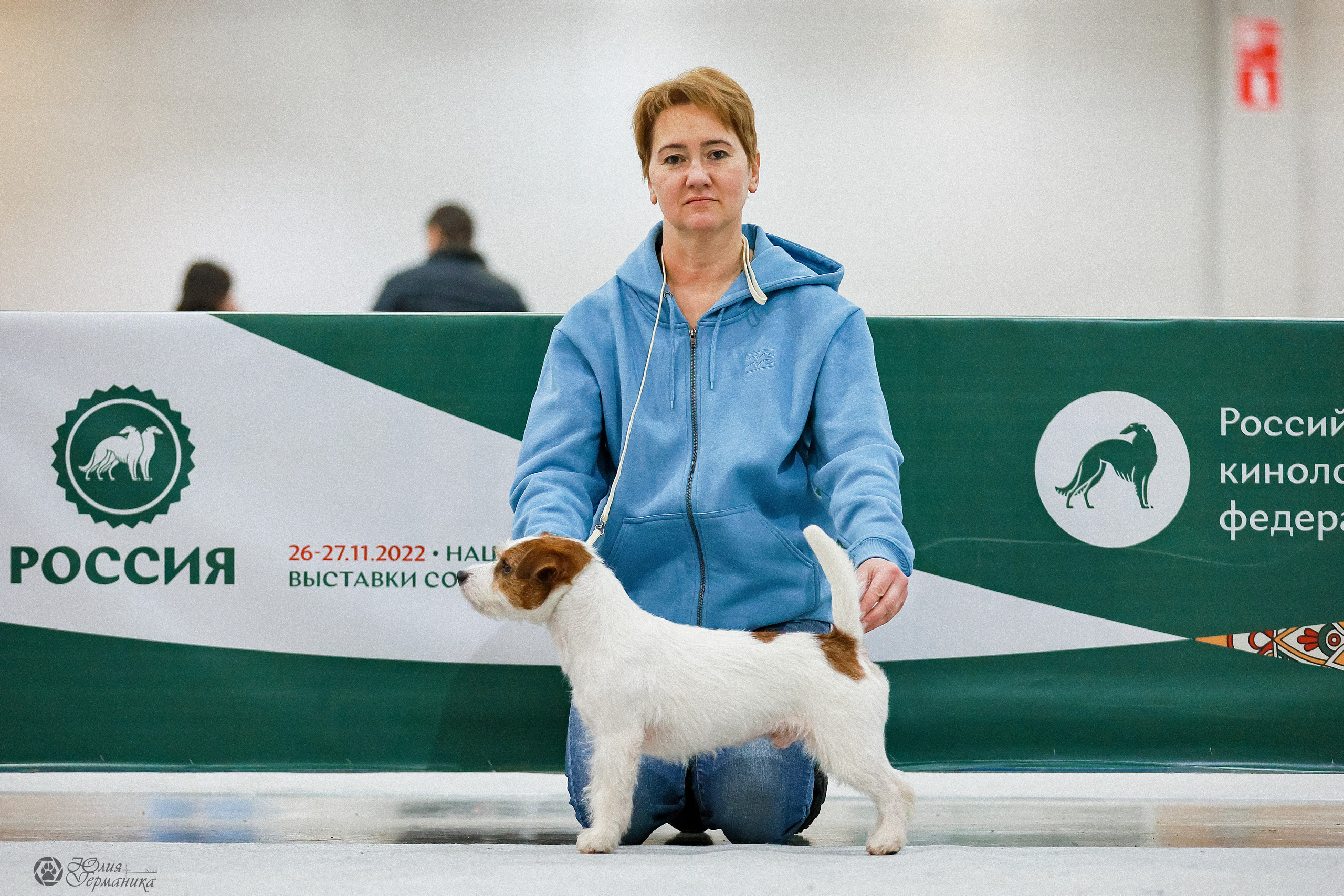 Россия 2020-2022 26-27.11.2022. Фотограф-анималист Юлия Германика