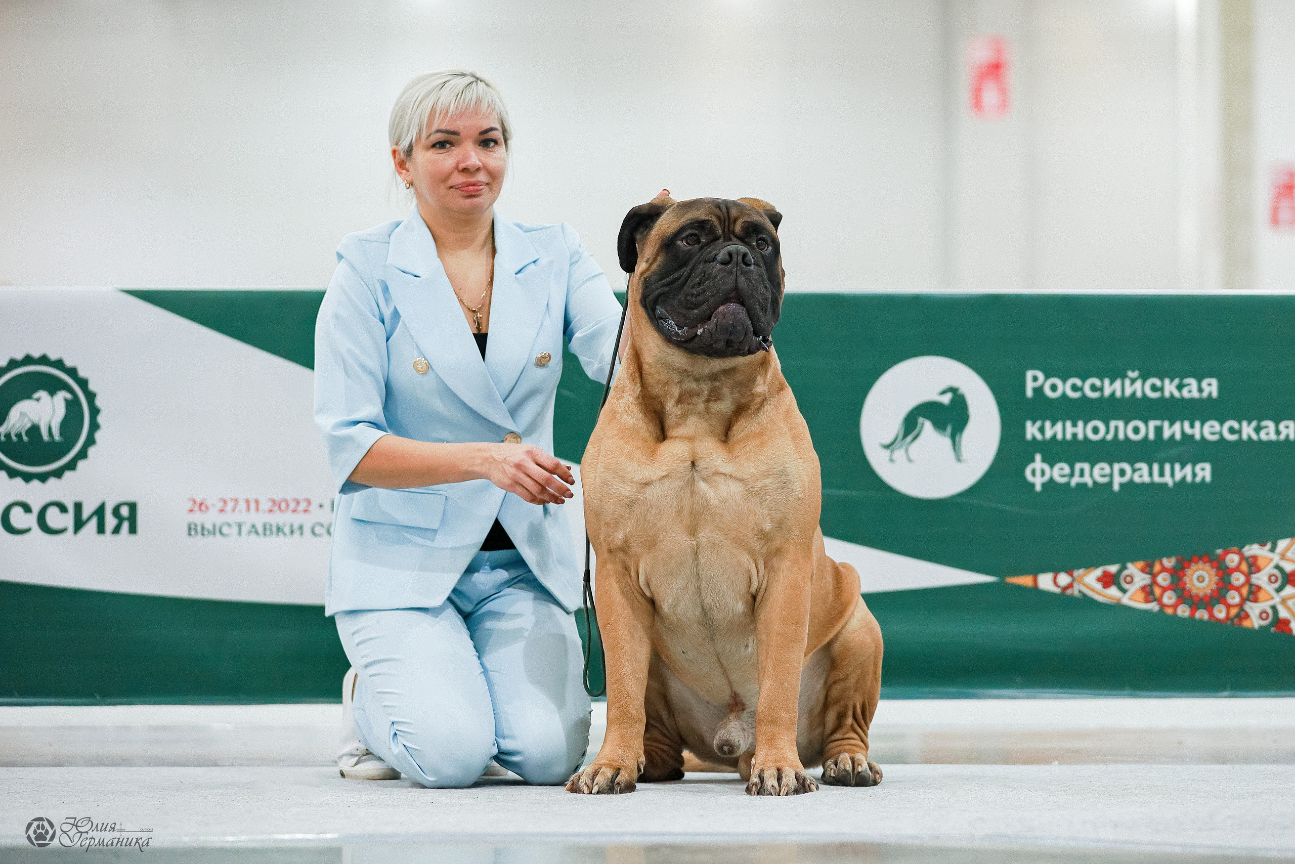 Россия 2020-2022 26-27.11.2022. Фотограф-анималист Юлия Германика