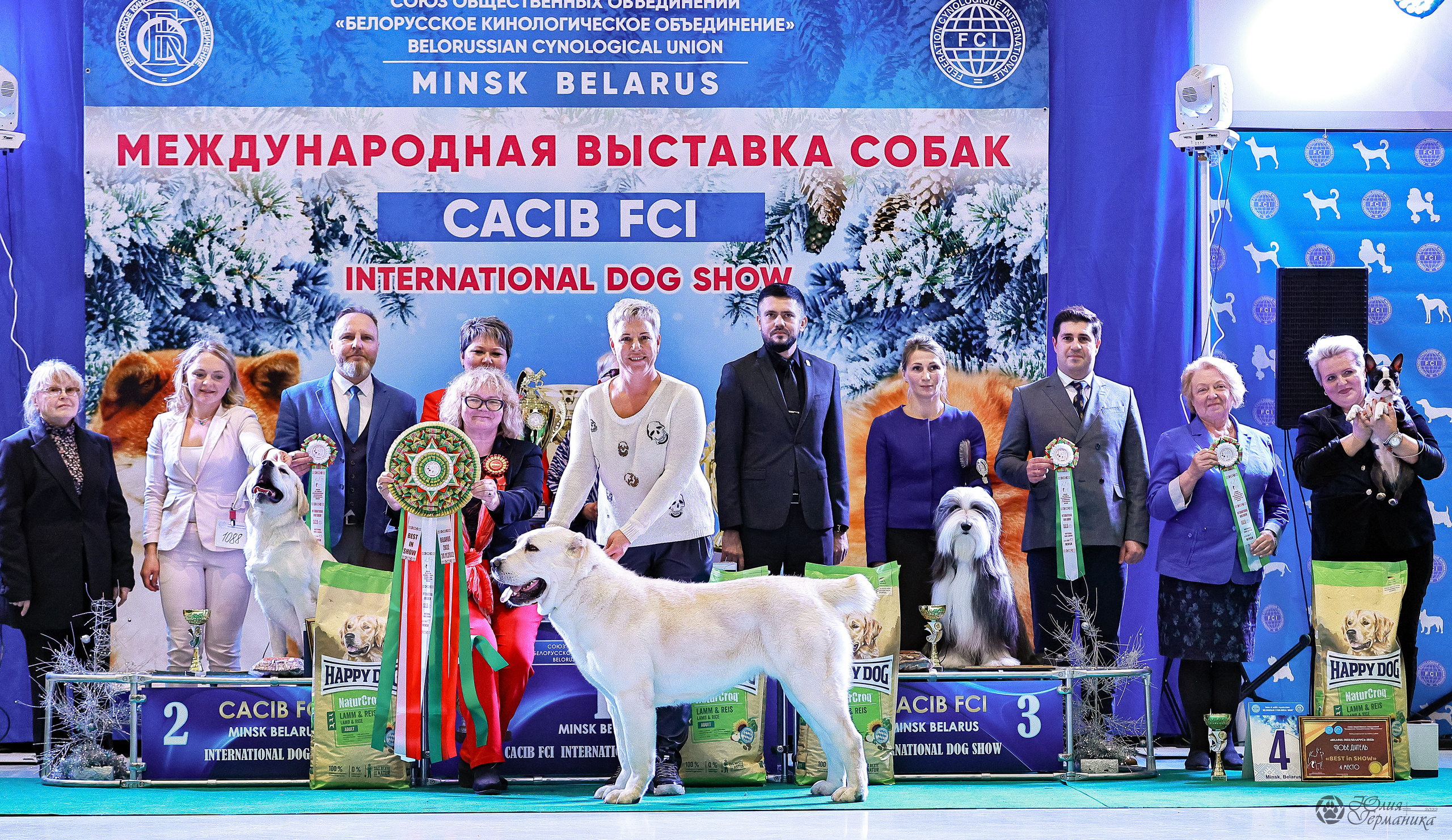 Минск 19-20.11.2022. Фотограф-анималист Юлия Германика