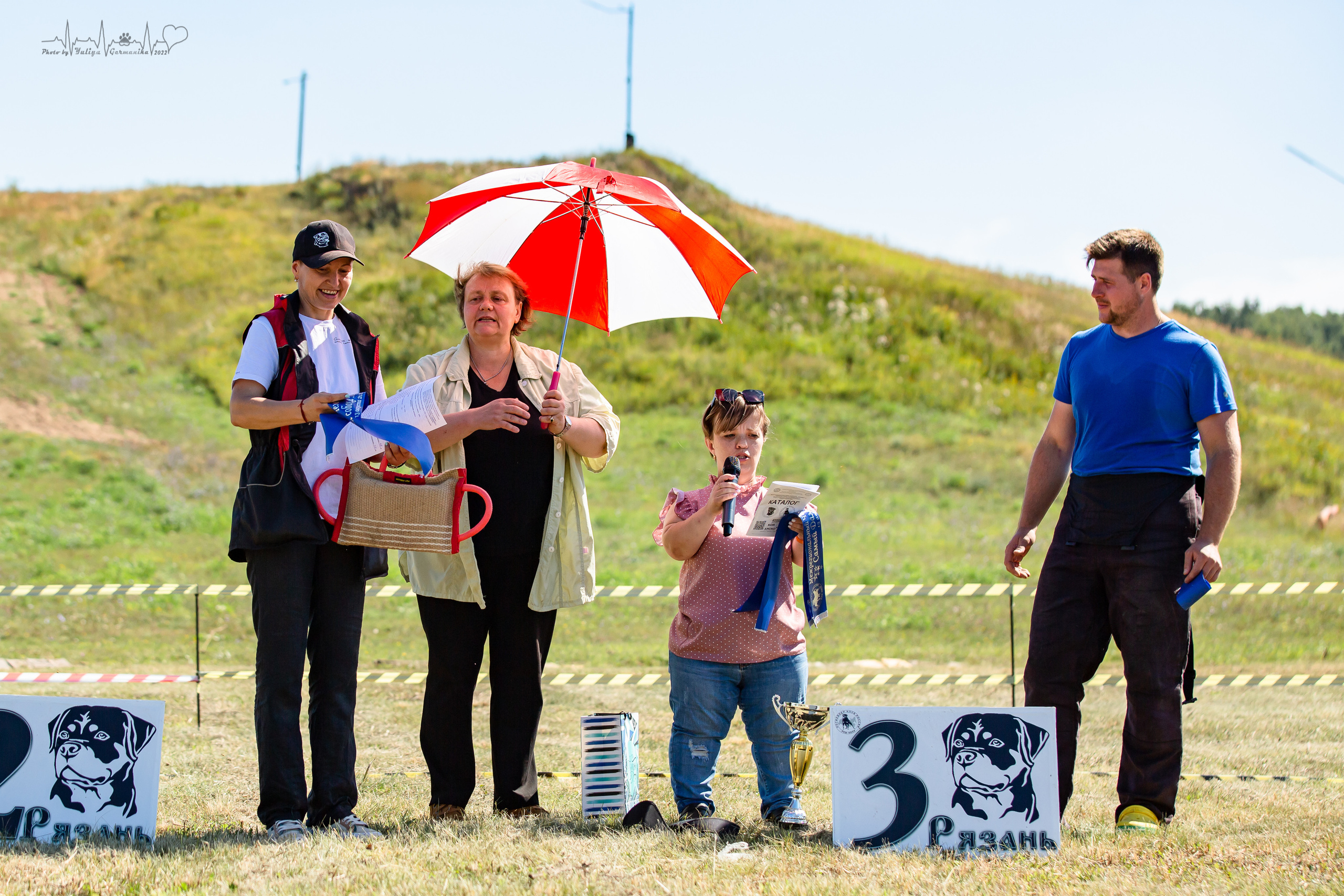 Рязань моно ротвейлеров 13.08.2022. Фотограф-анималист Юлия Германика