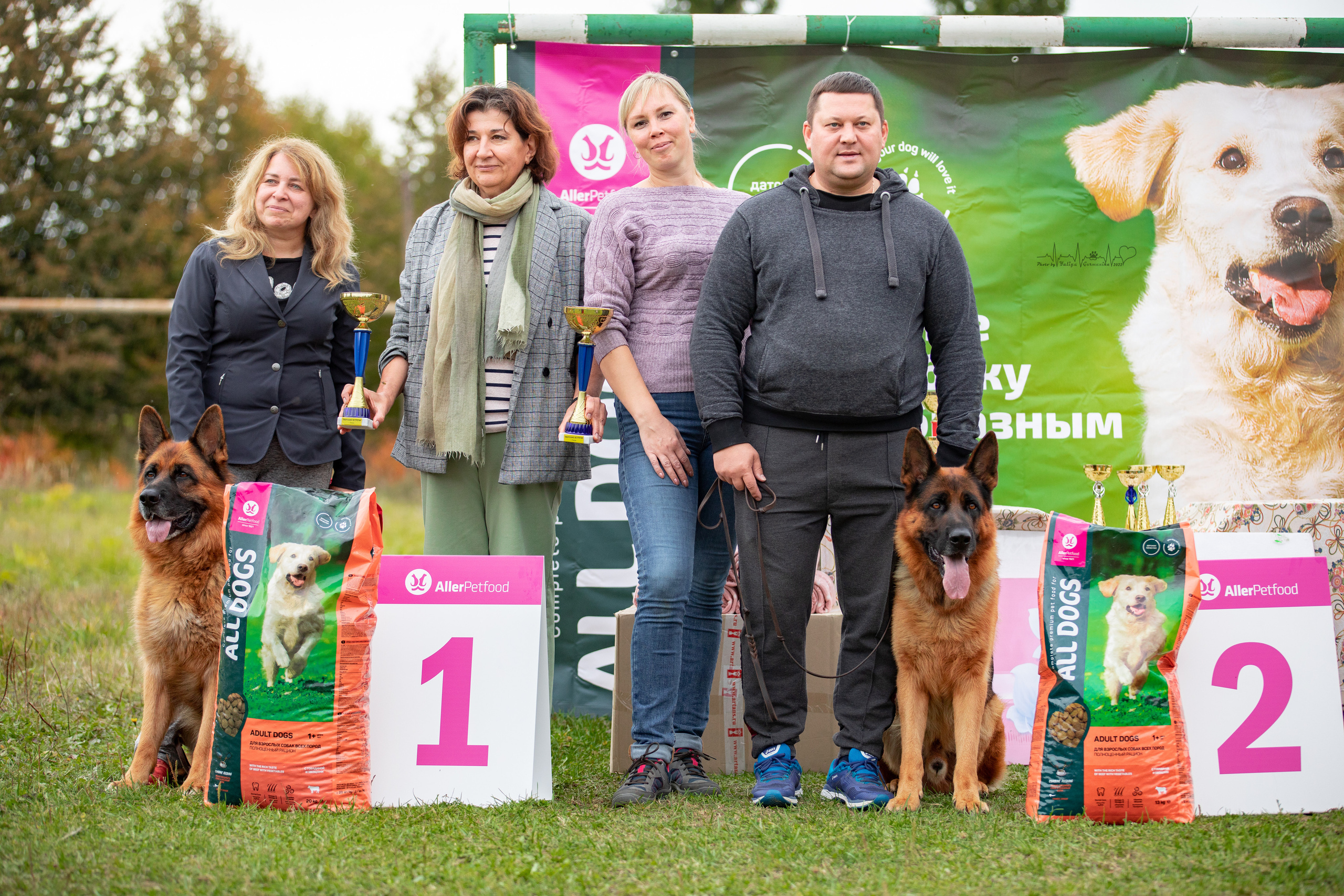 Тверь ЧРКФ 18.09.2022. Фотограф-анималист Юлия Германика