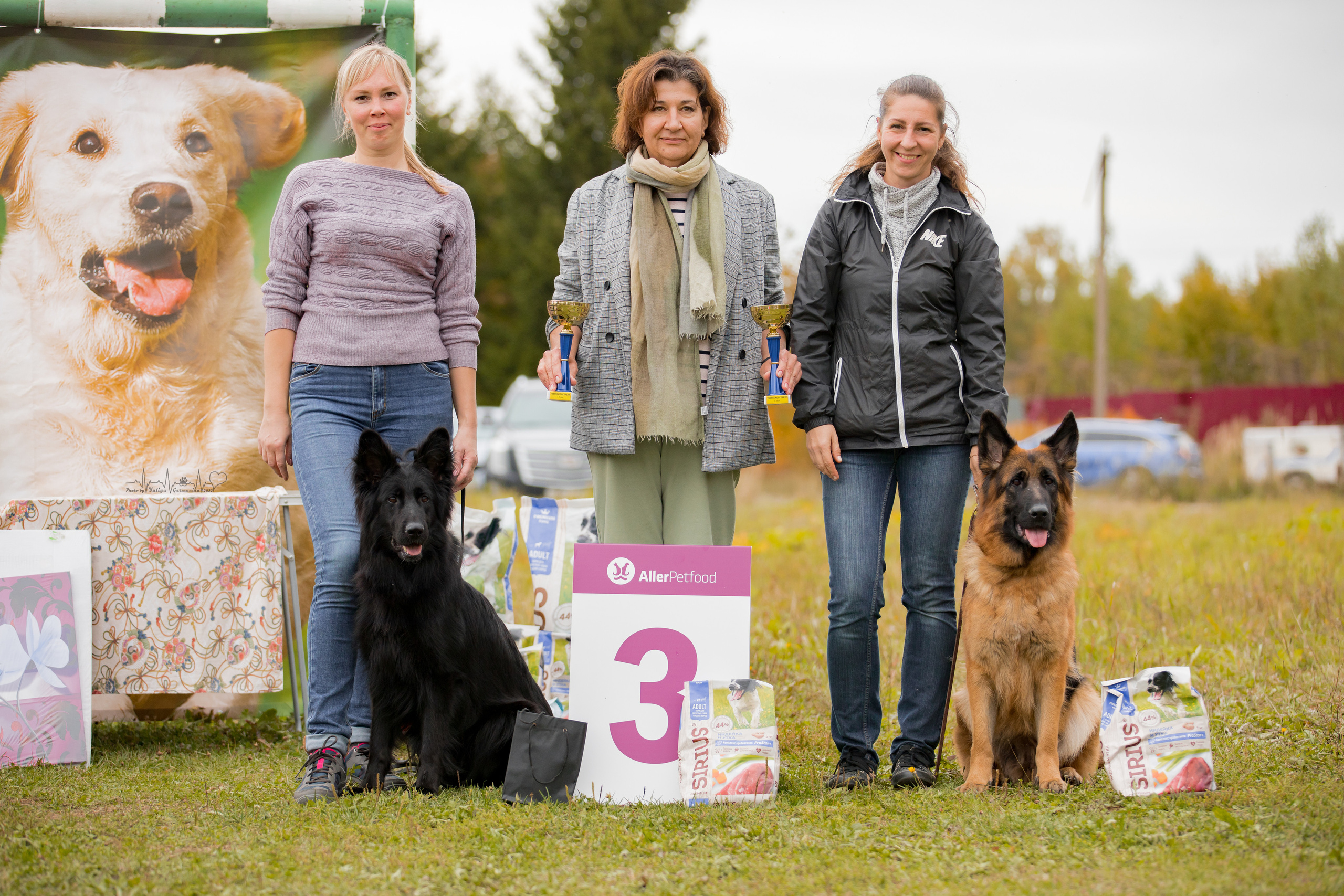 Тверь ЧРКФ 18.09.2022. Фотограф-анималист Юлия Германика