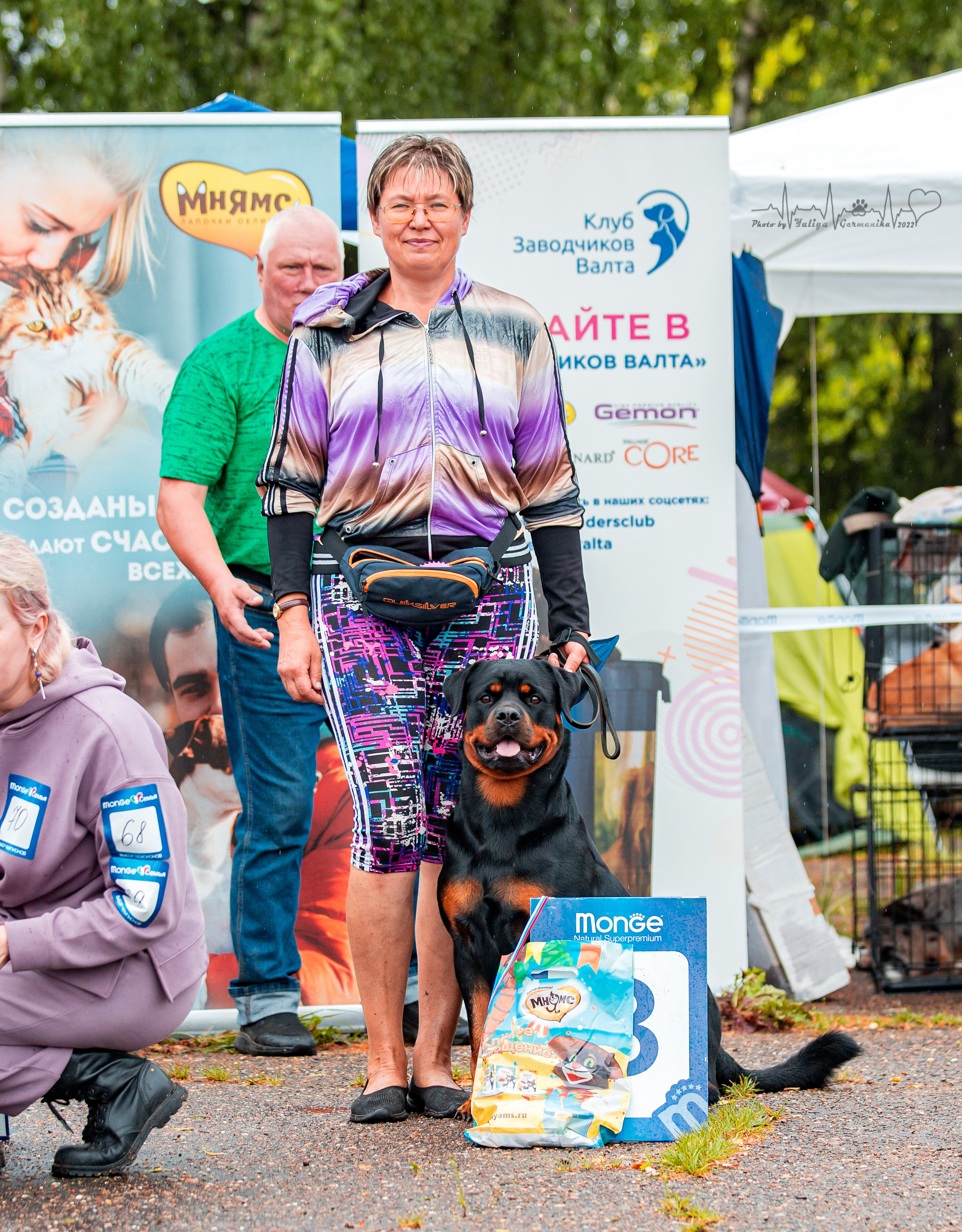 Ховрино 31.07,Чайна-Таун 6.08,Тверь 7.08. Фотограф-анималист Юлия Германика