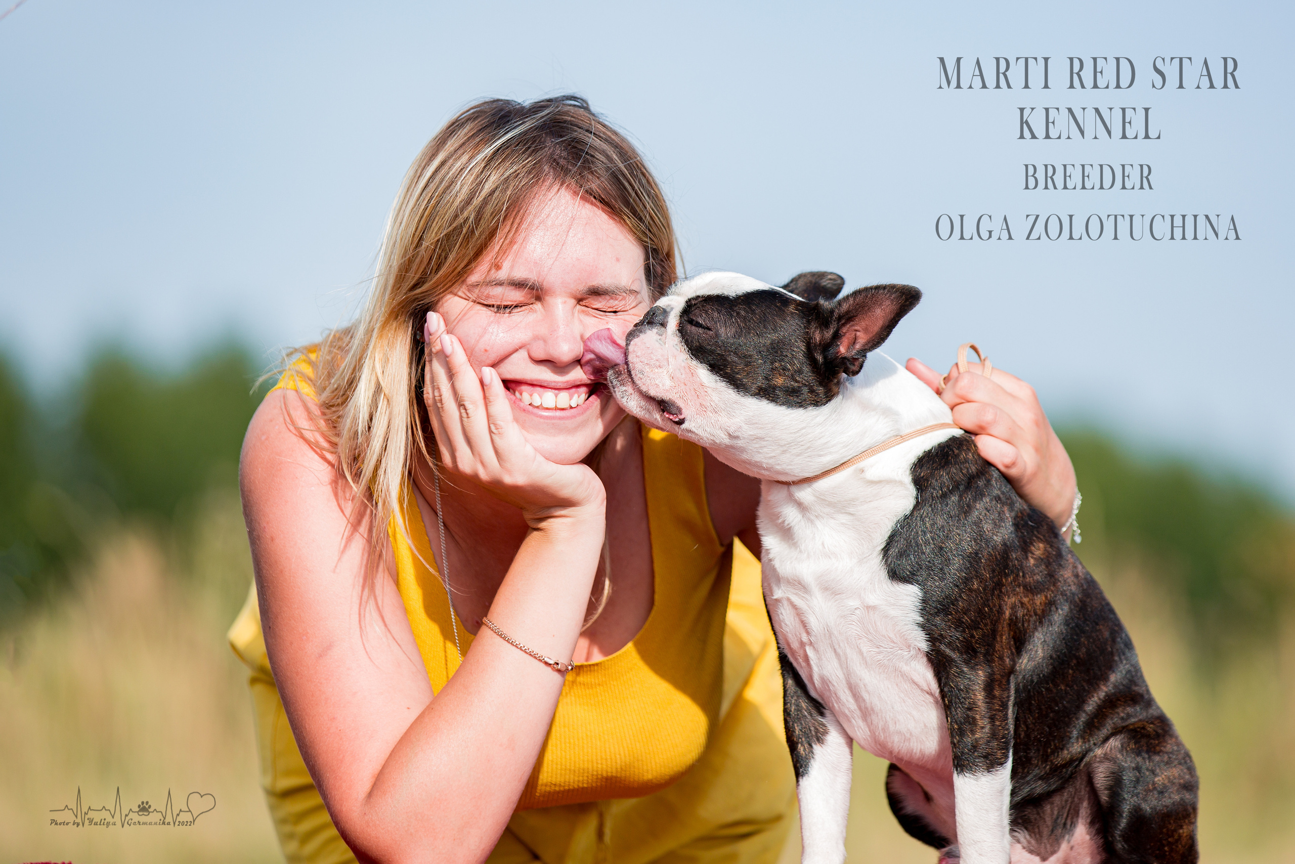 Сокольники 21.08,Сергиев Посад 27-28.08 2022. Фотограф-анималист Юлия Германика