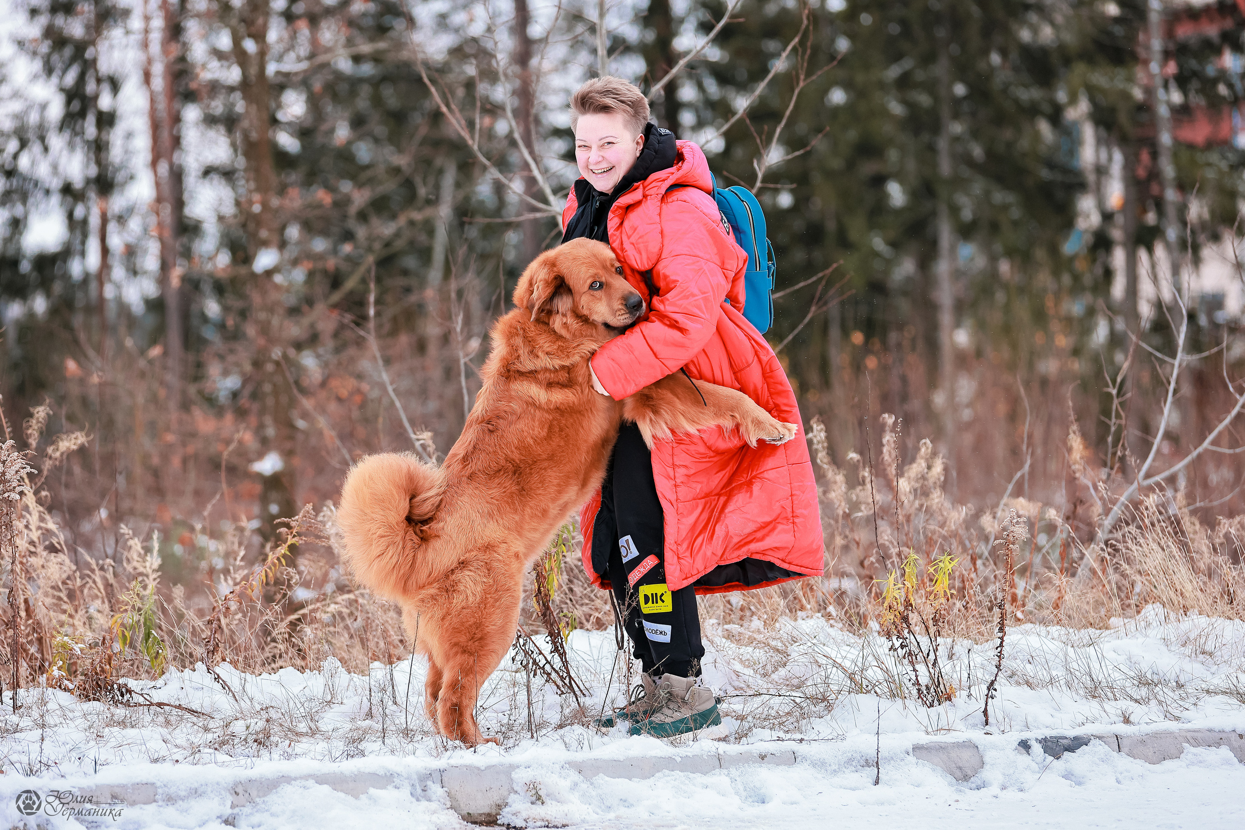 Минск 19-20.11.2022. Фотограф-анималист Юлия Германика