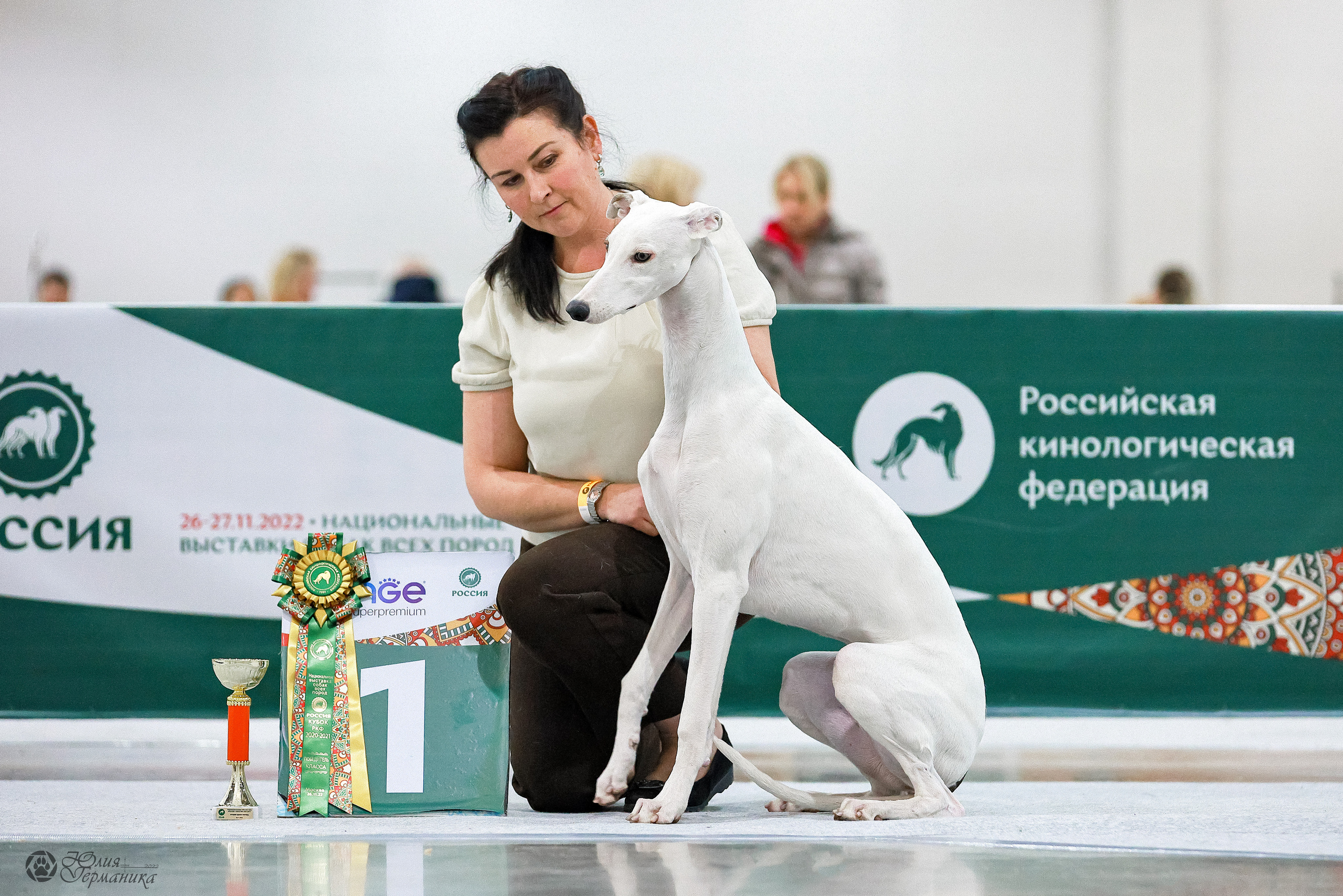 Россия 2020-2022 26-27.11.2022. Фотограф-анималист Юлия Германика