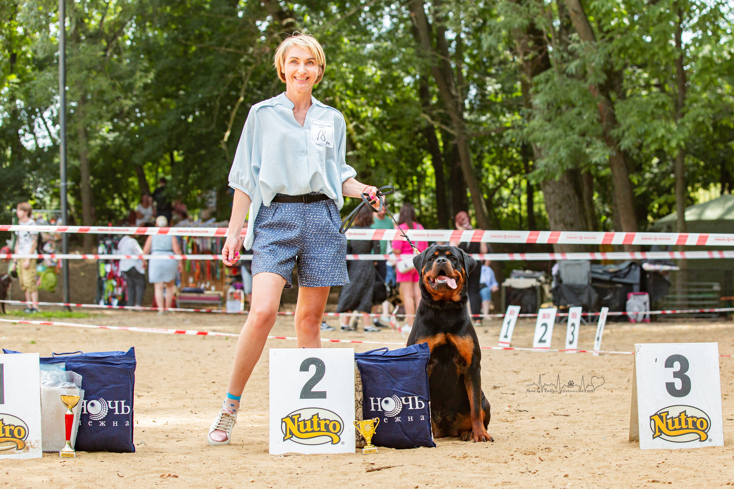Ховрино фестиваль монопородок 14.08.2022. Фотограф-анималист Юлия Германика