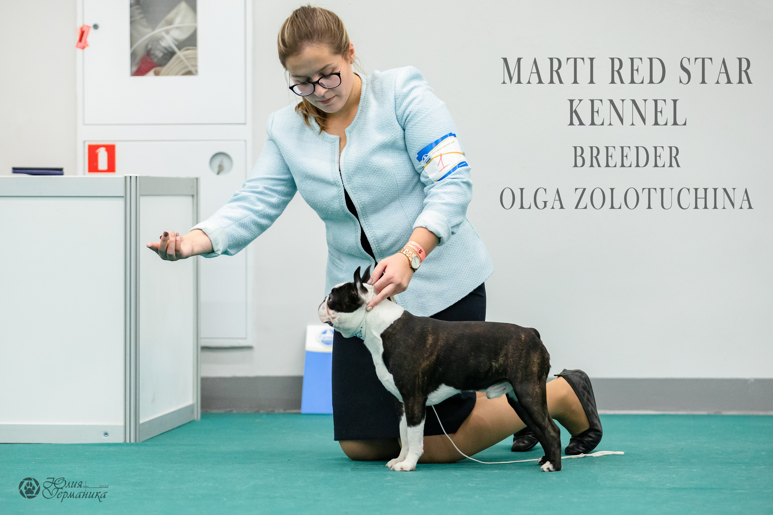 Нижний Новгород 15-16.10.2022. Фотограф-анималист Юлия Германика