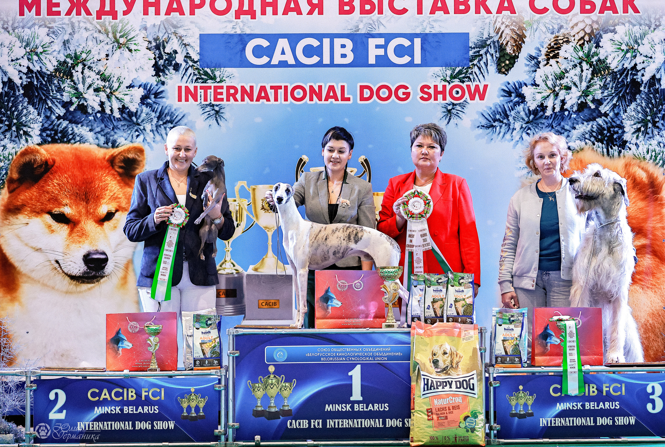 Минск 19-20.11.2022. Фотограф-анималист Юлия Германика