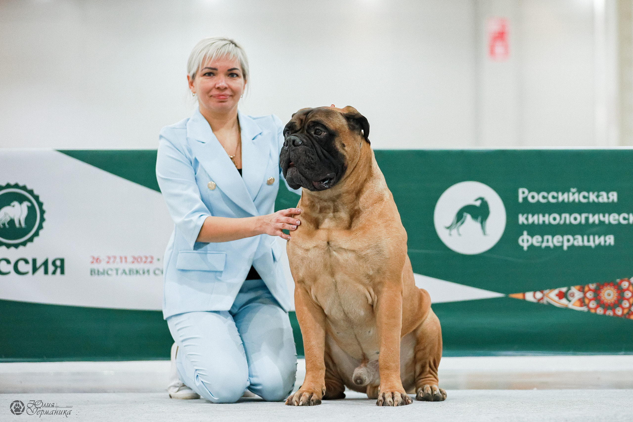 Россия 2020-2022 26-27.11.2022. Фотограф-анималист Юлия Германика