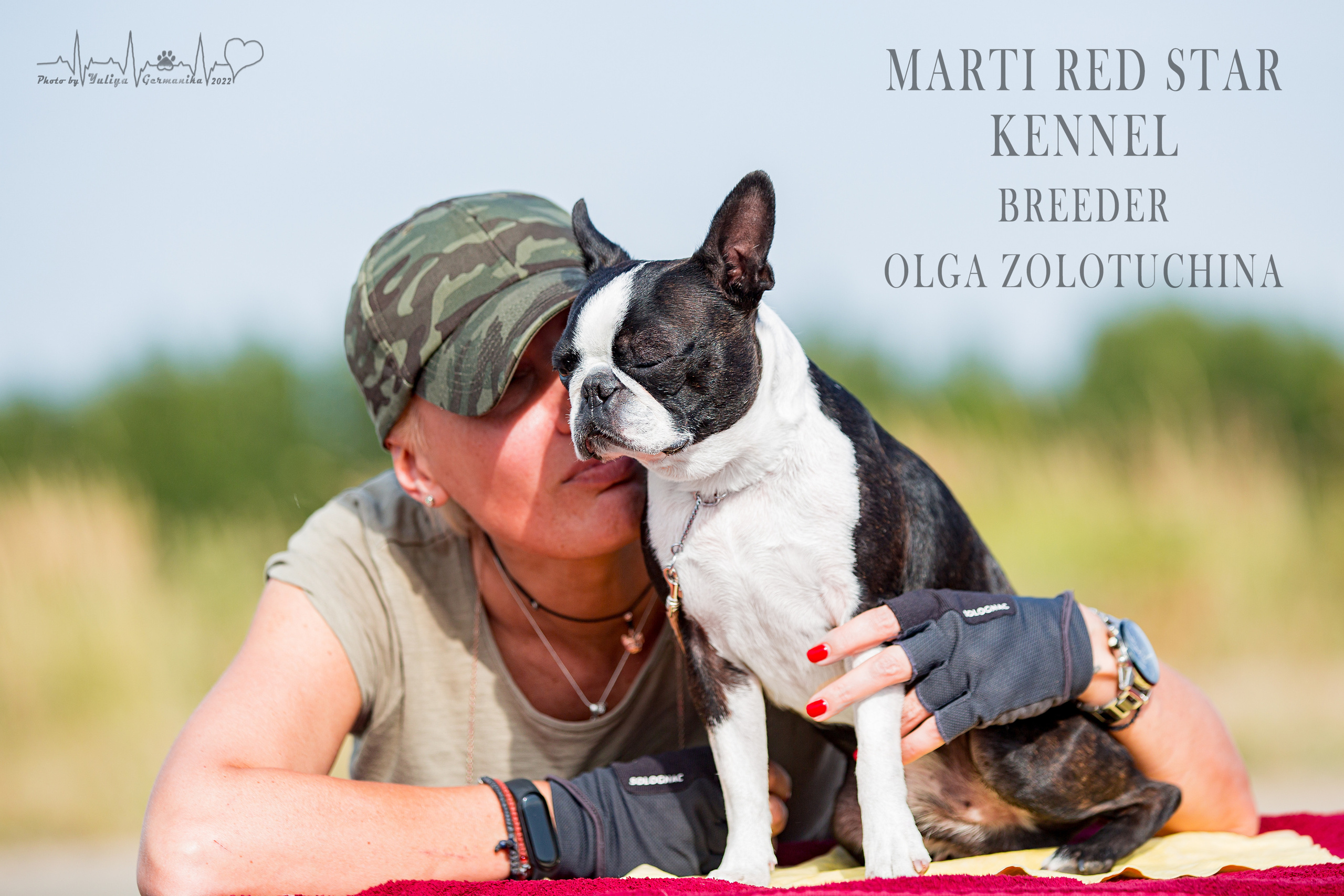 Сокольники 21.08,Сергиев Посад 27-28.08 2022. Фотограф-анималист Юлия Германика