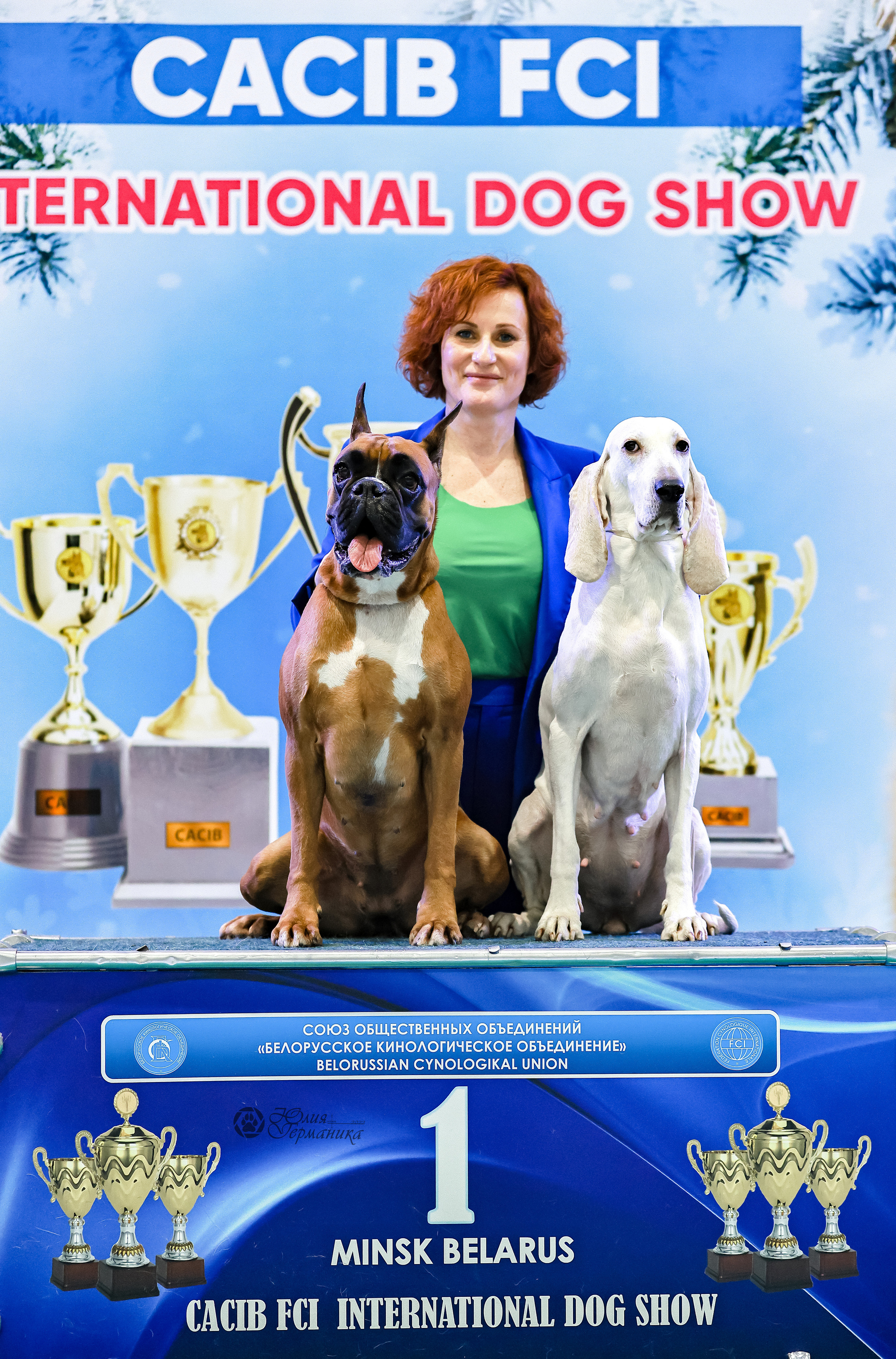 Минск 19-20.11.2022. Фотограф-анималист Юлия Германика