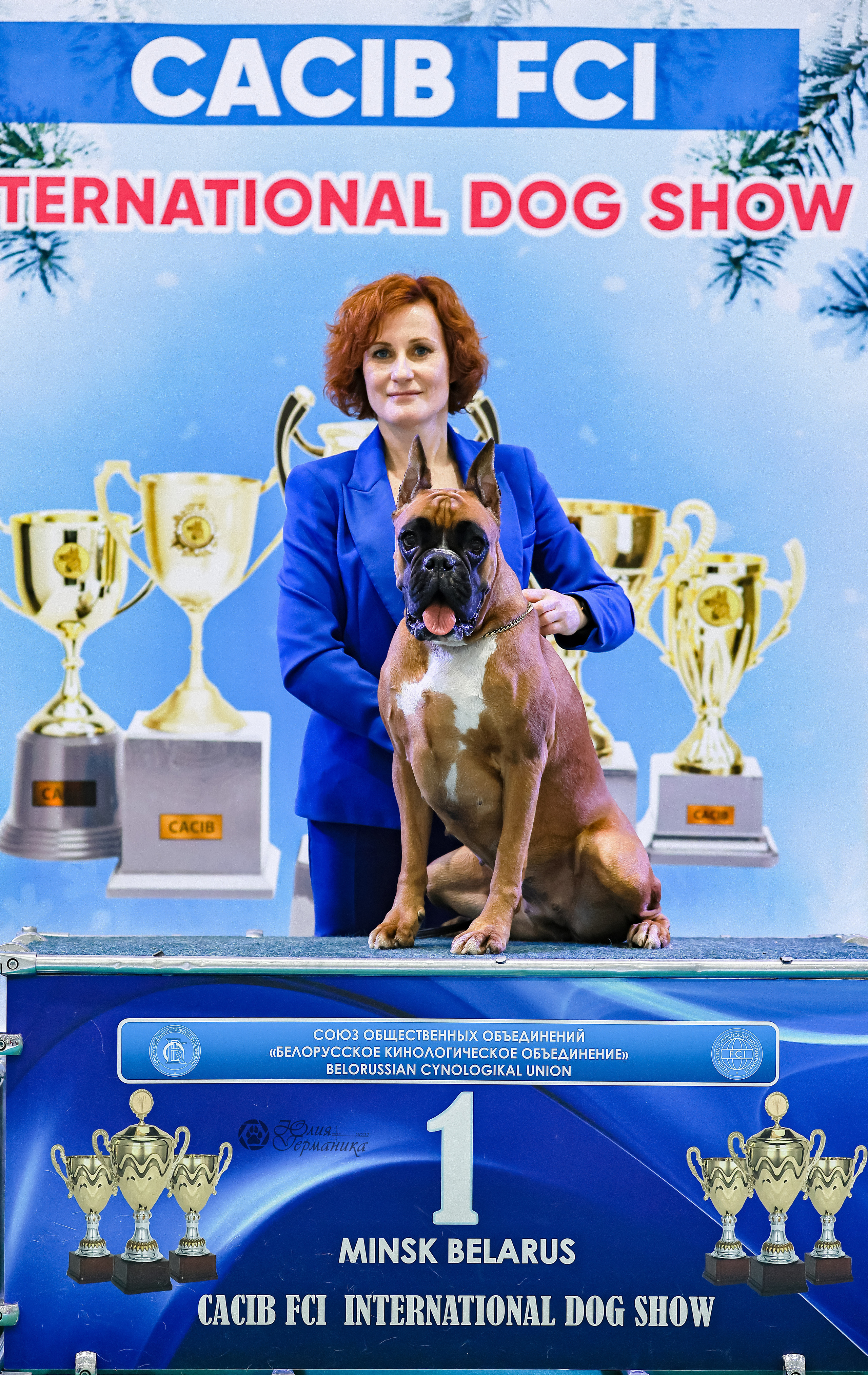 Минск 19-20.11.2022. Фотограф-анималист Юлия Германика