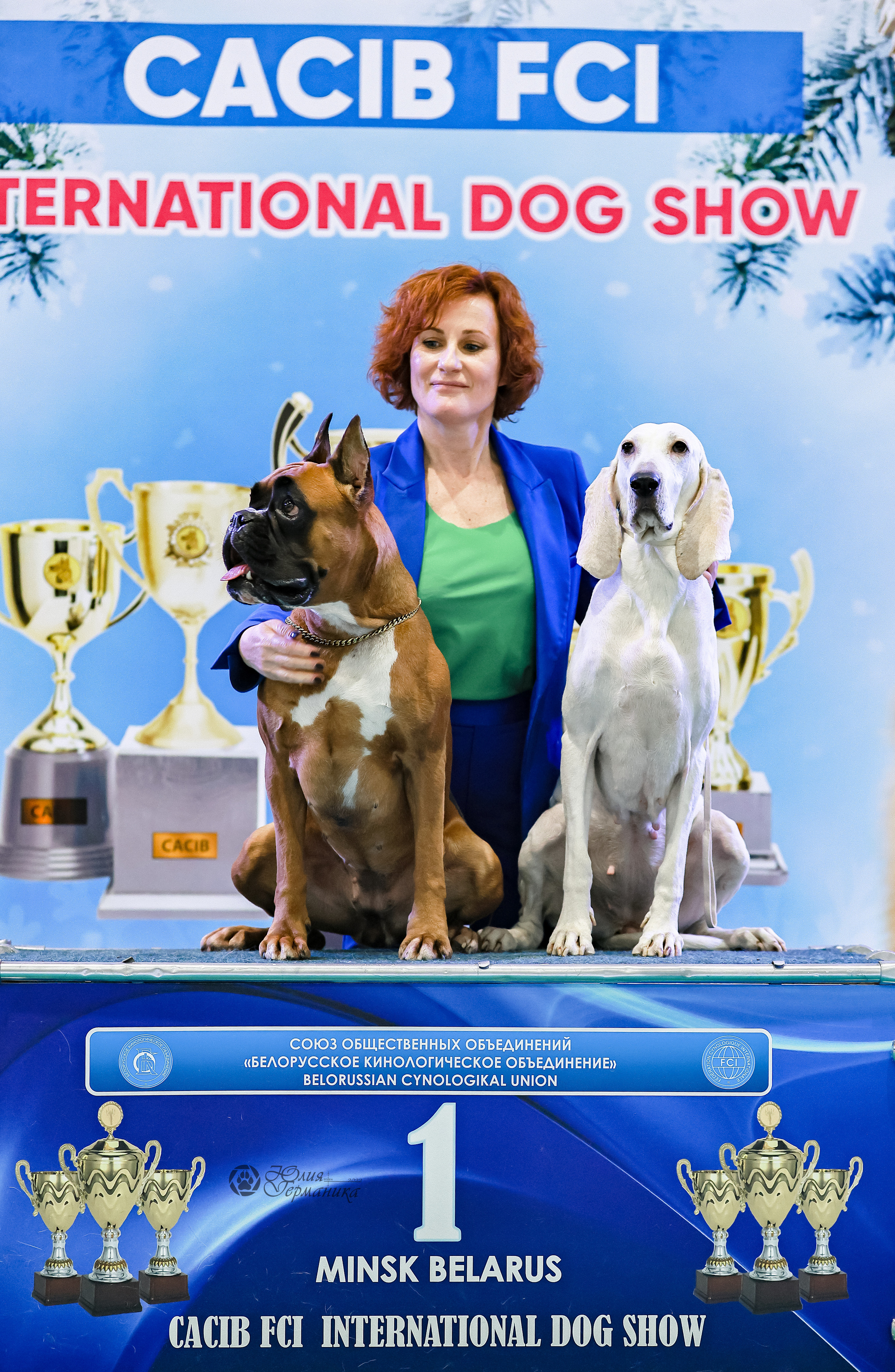 Минск 19-20.11.2022. Фотограф-анималист Юлия Германика