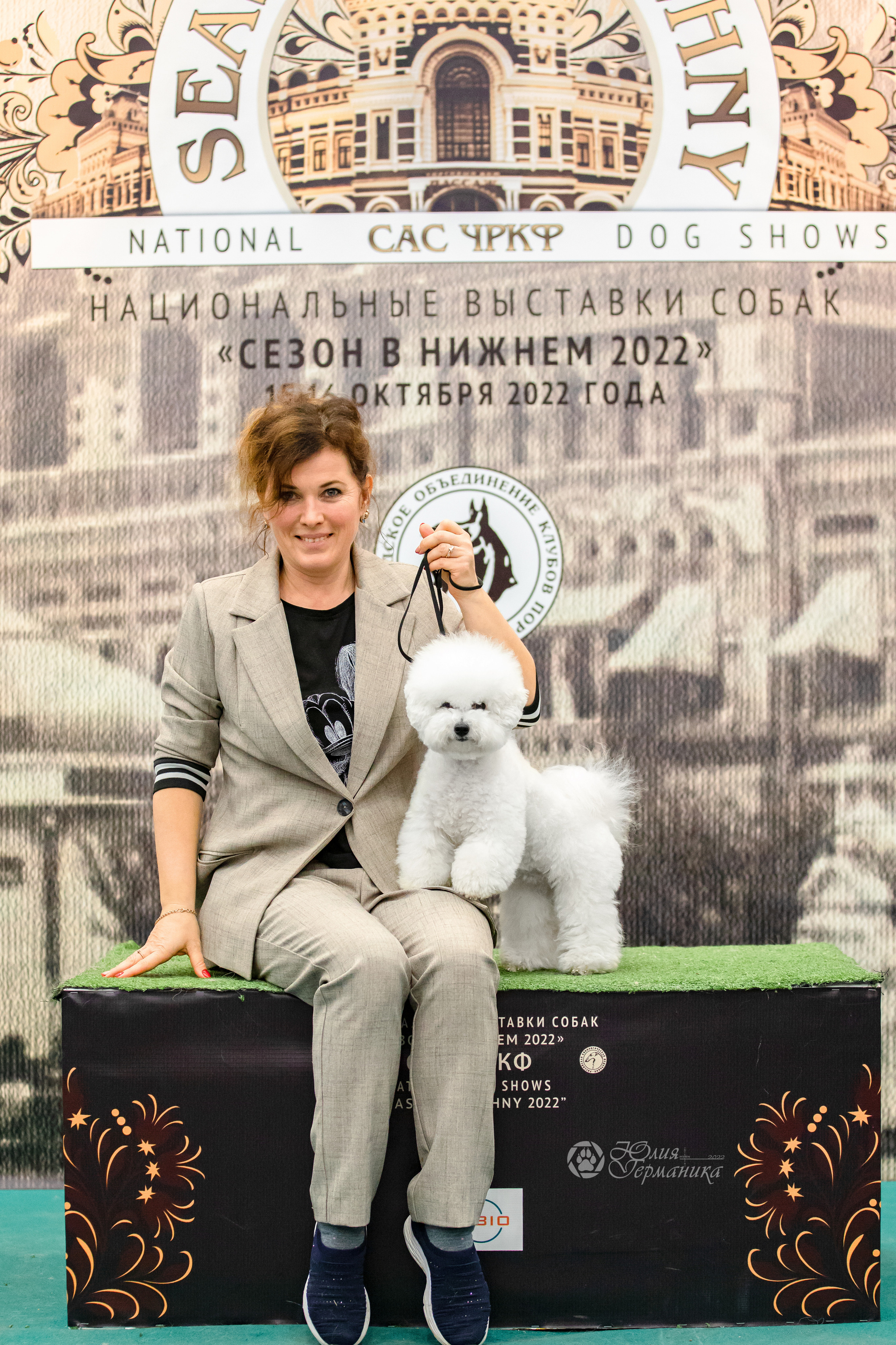 Нижний Новгород 15-16.10.2022. Фотограф-анималист Юлия Германика