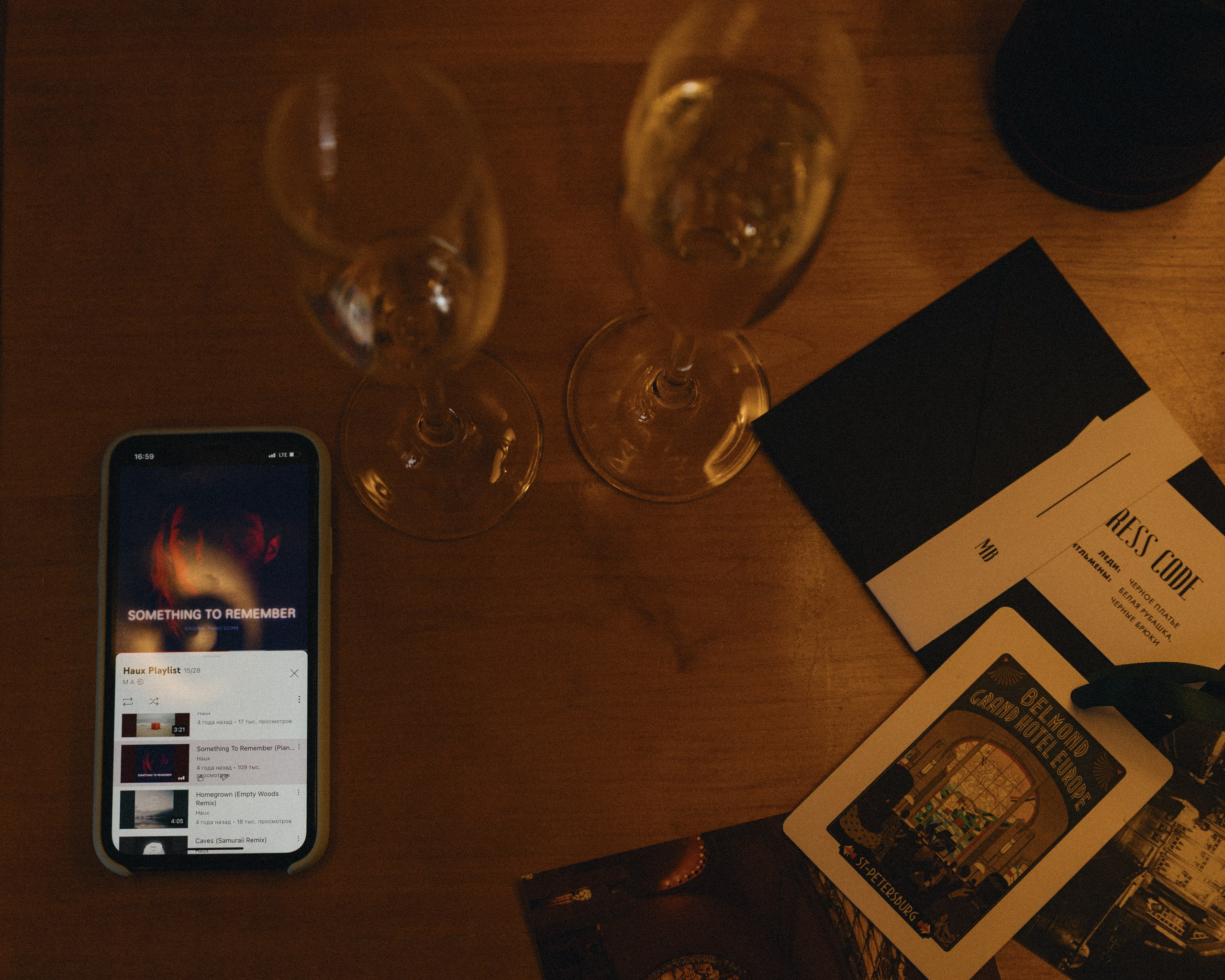 Валентина & Михаил. Фотограф в Москве Гришин Леонид