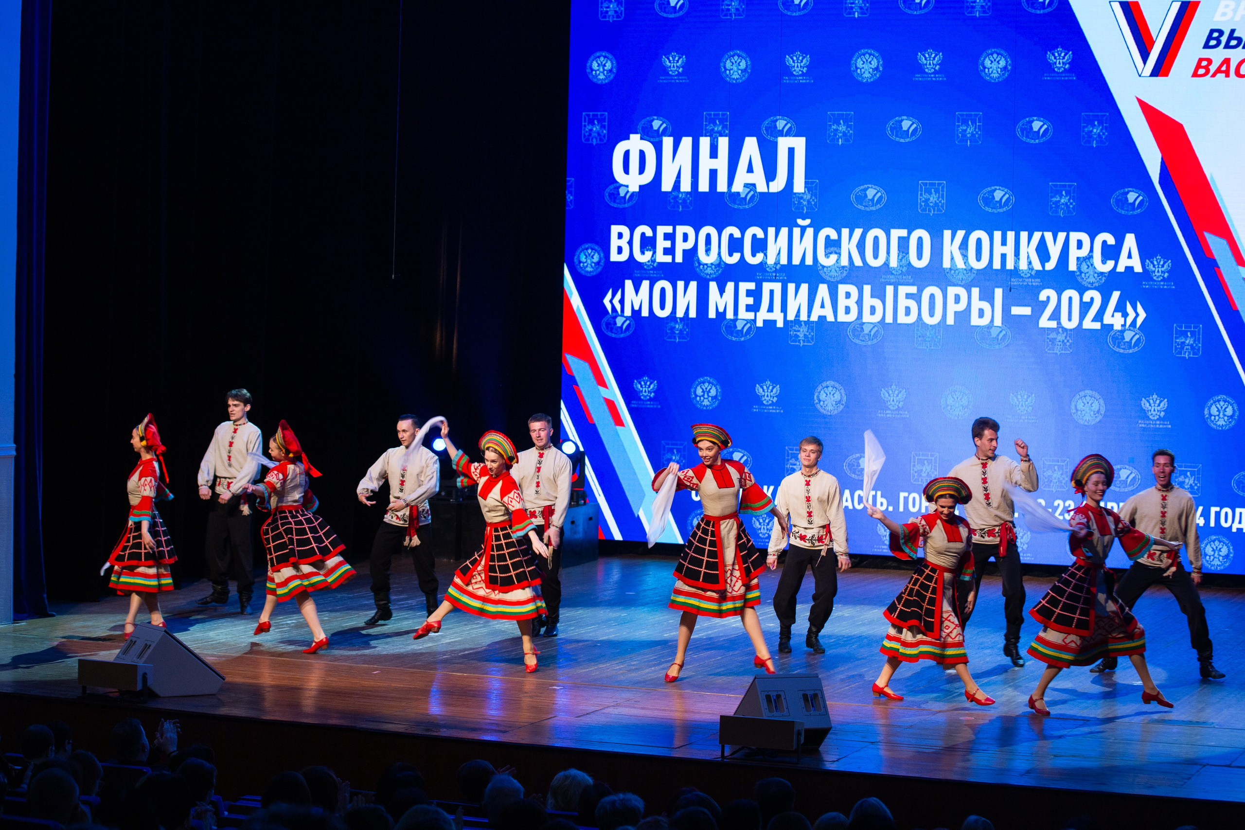 Мои медиа выборы 2024. Профессиональный фотограф в Мценске и Орловской области